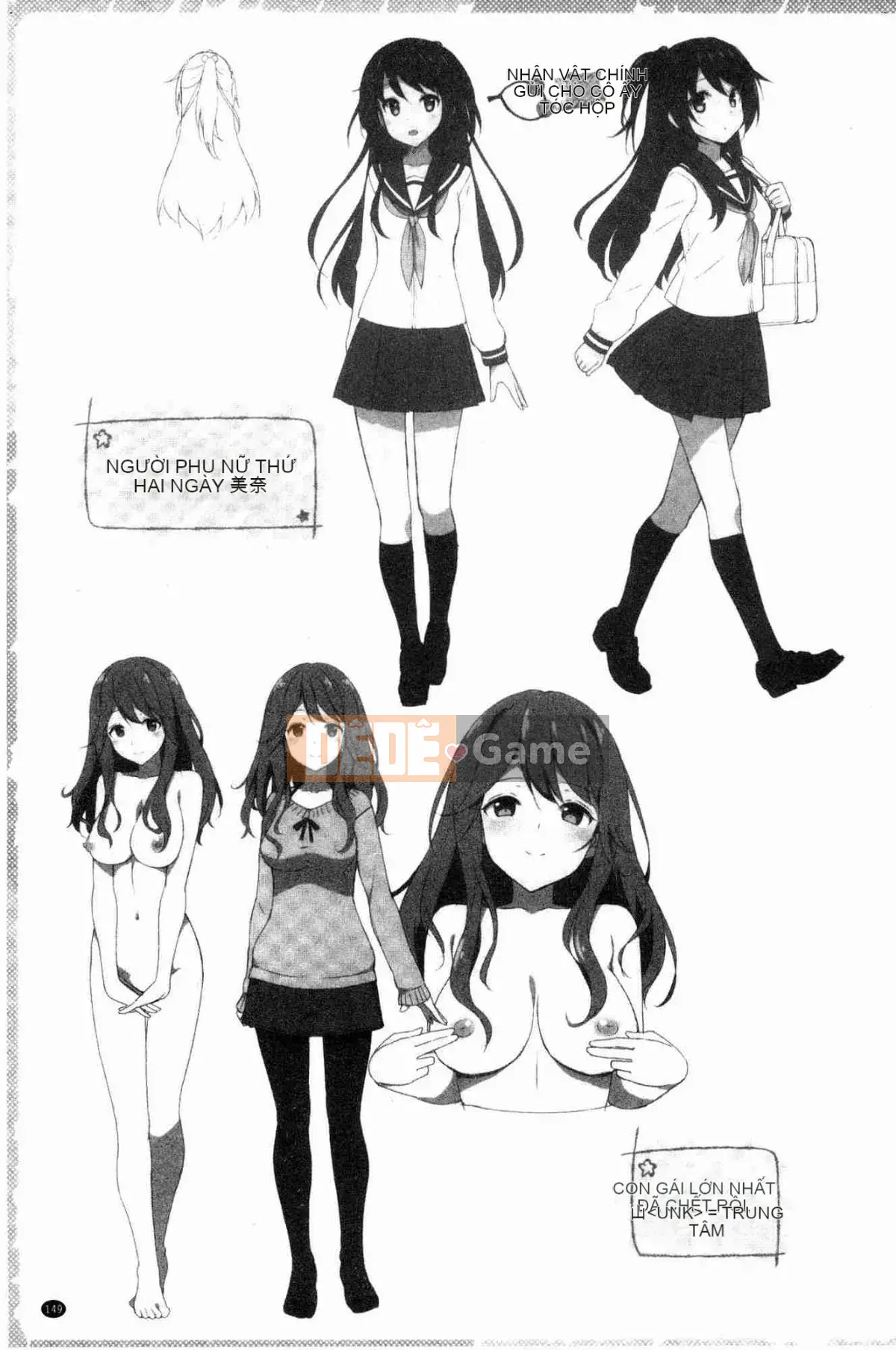 [Kazeteki Koubou][Takaya Ki] Hội chứng trẻ hơn