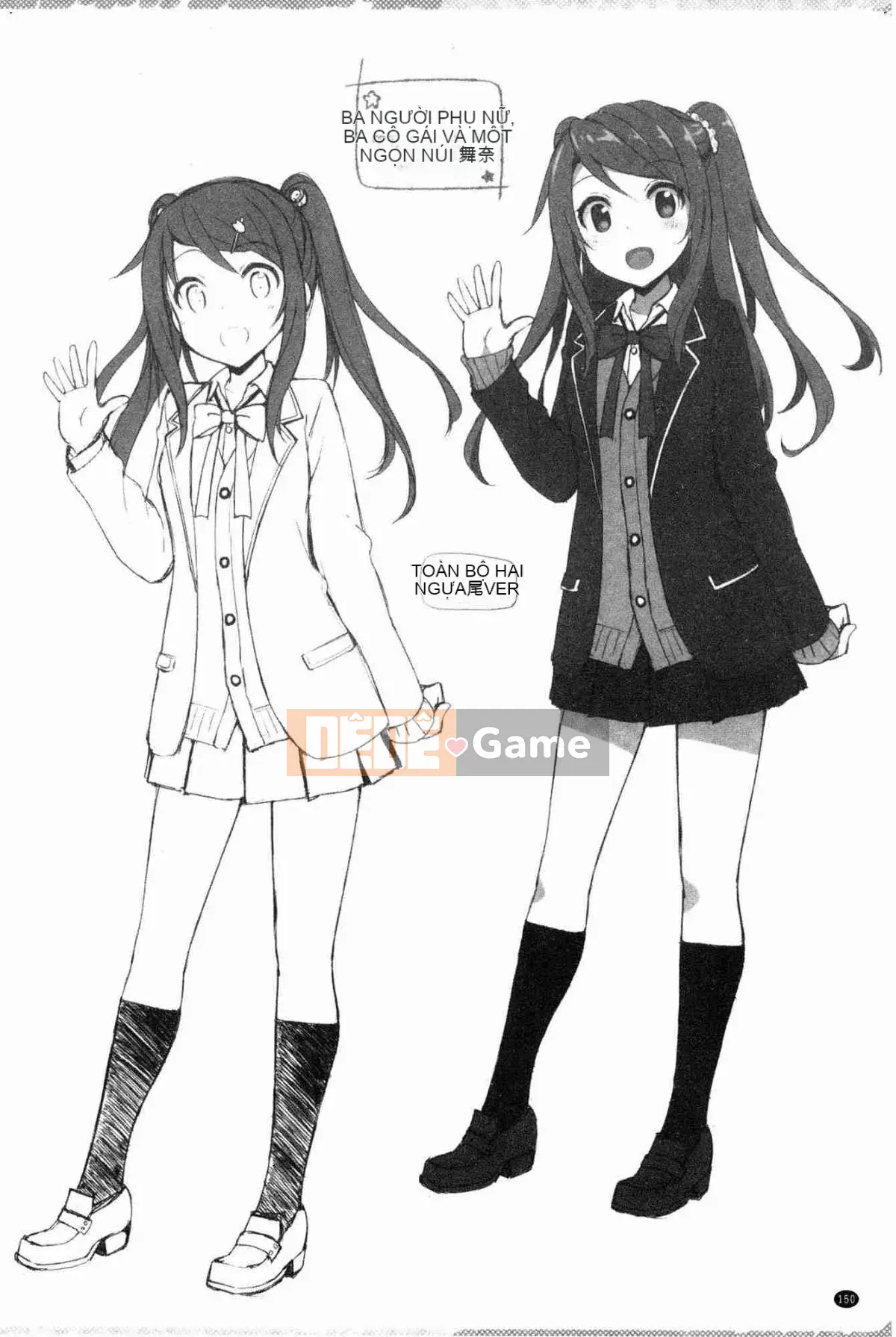 [Kazeteki Koubou][Takaya Ki] Hội chứng trẻ hơn