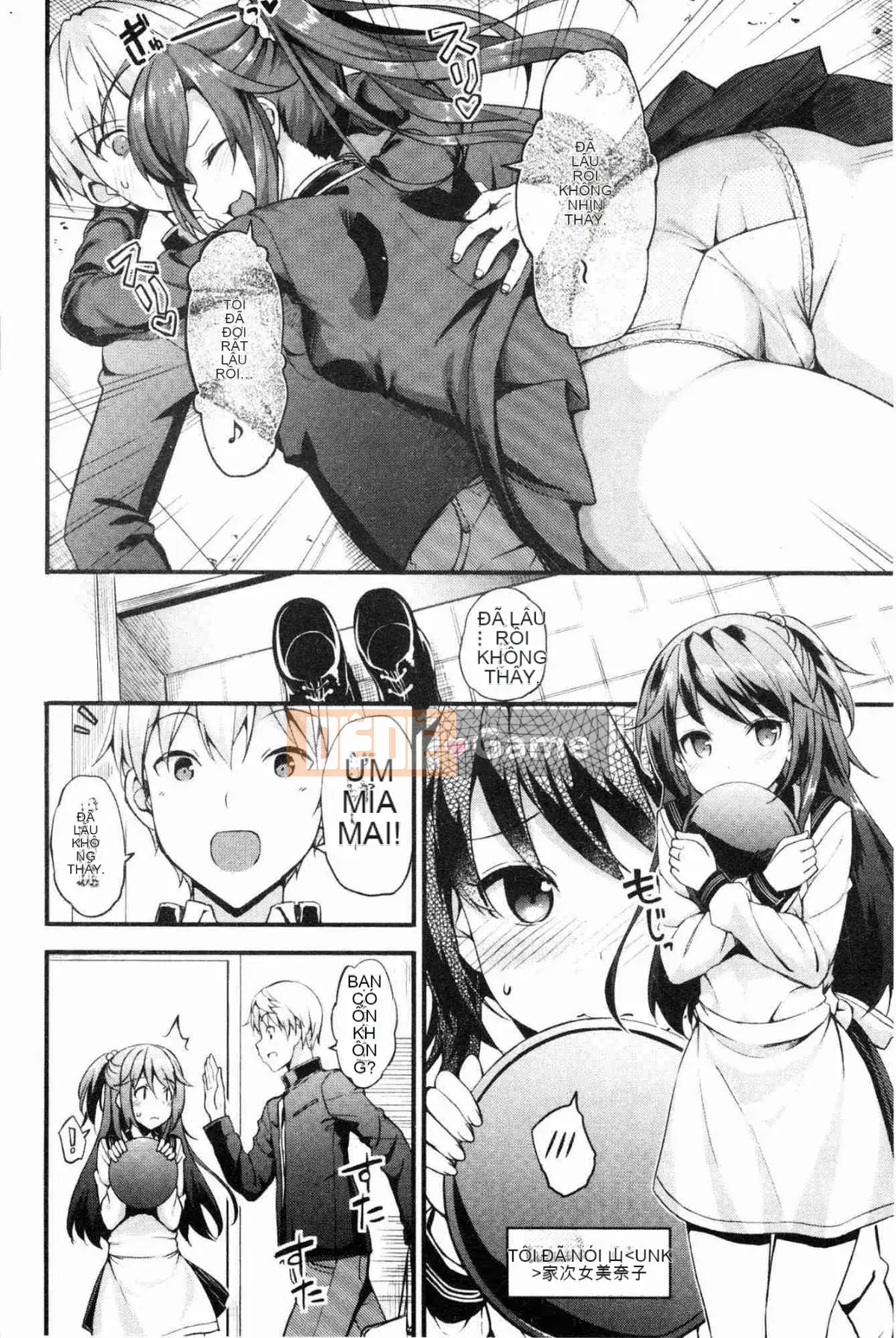 [Kazeteki Koubou][Takaya Ki] Hội chứng trẻ hơn