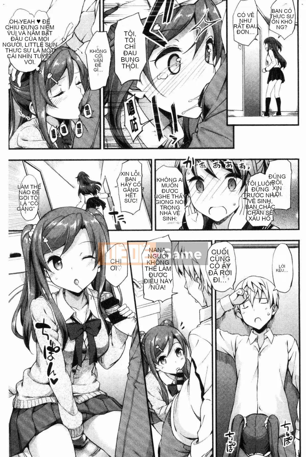 [Kazeteki Koubou][Takaya Ki] Hội chứng trẻ hơn