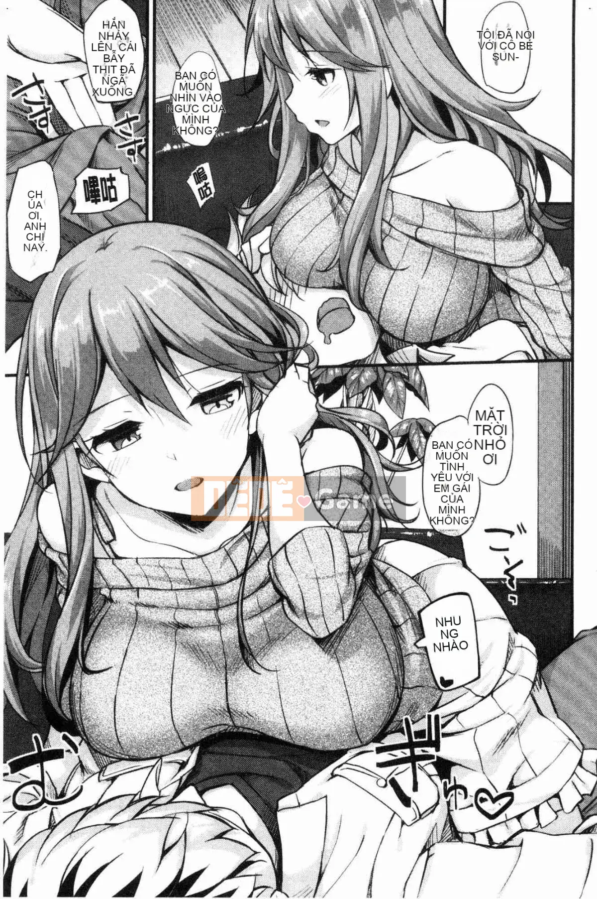 [Kazeteki Koubou][Takaya Ki] Hội chứng trẻ hơn