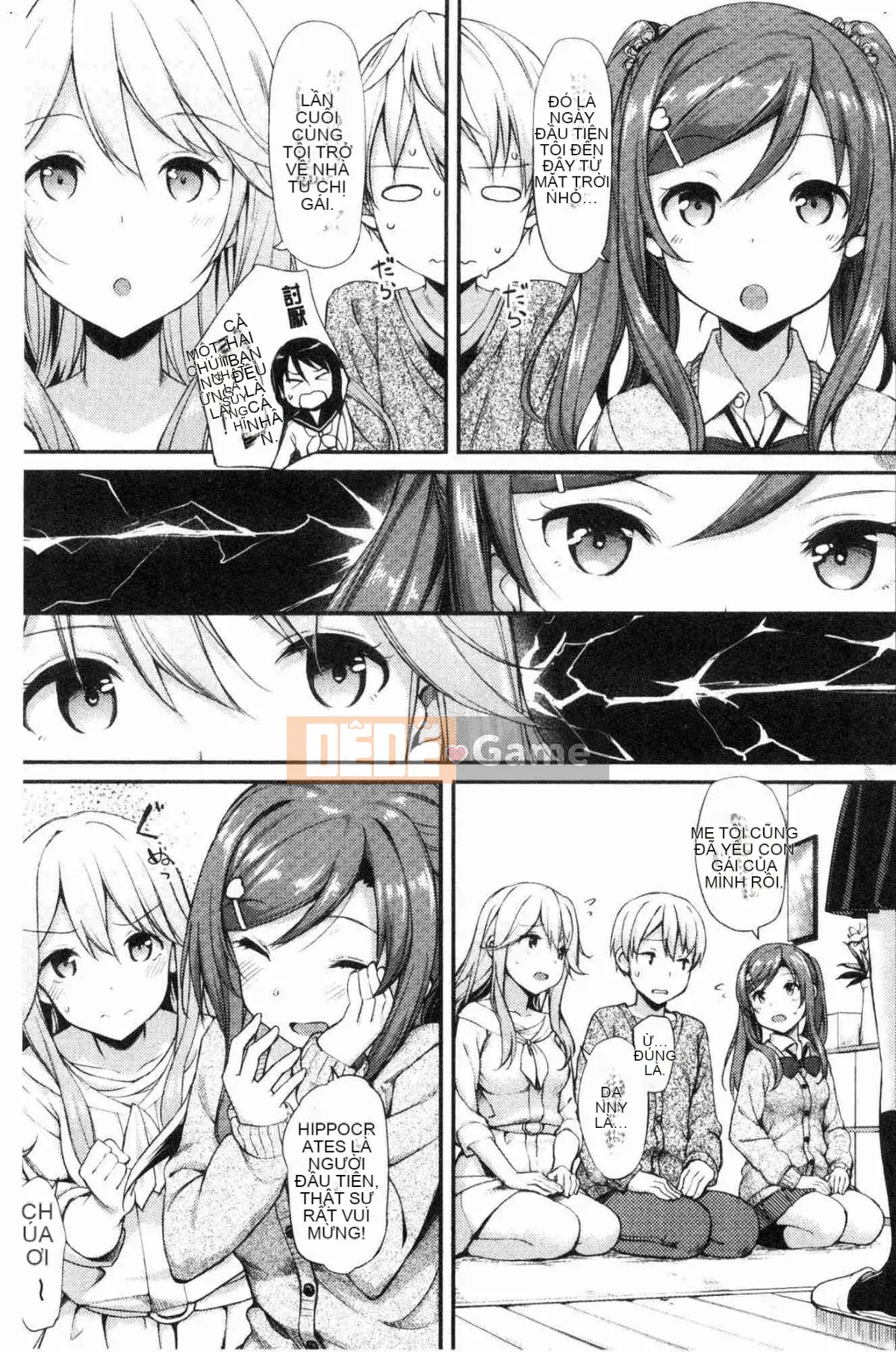 [Kazeteki Koubou][Takaya Ki] Hội chứng trẻ hơn