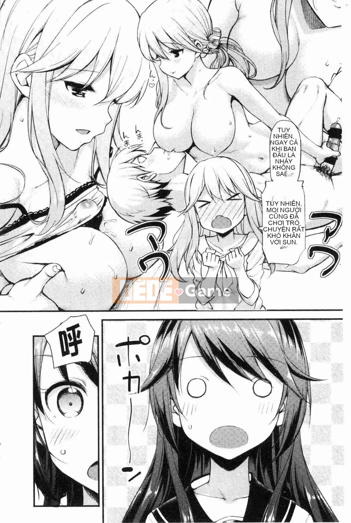 [Kazeteki Koubou][Takaya Ki] Hội chứng trẻ hơn