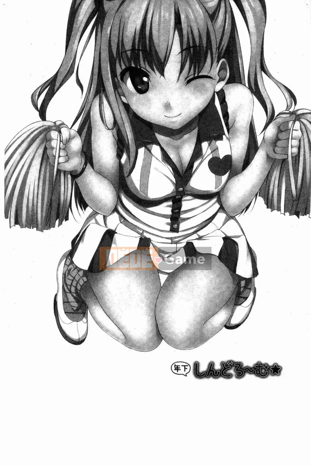 [Kazeteki Koubou][Takaya Ki] Hội chứng trẻ hơn