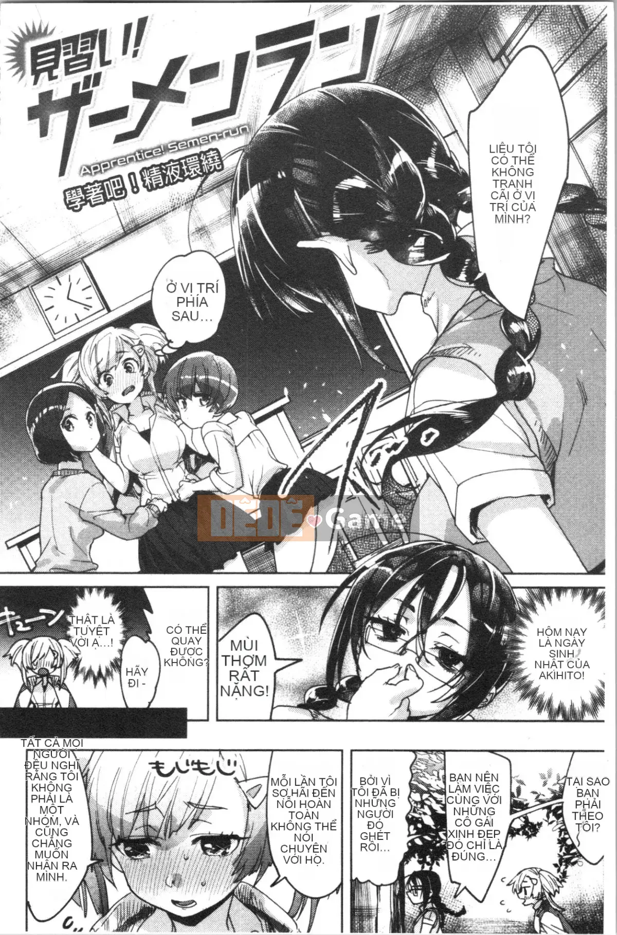 [4K Hanhuagumi] [Mafuyu HEMP] Tình yêu & Hòa bình nhân đôi