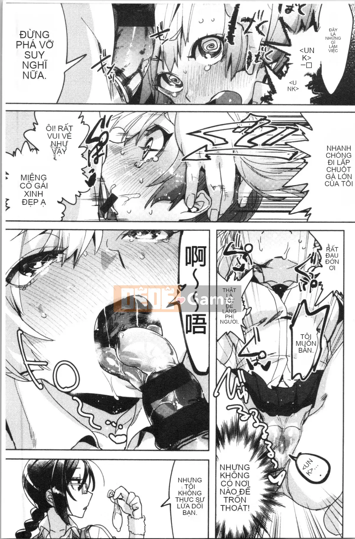 [4K Hanhuagumi] [Mafuyu HEMP] Tình yêu & Hòa bình nhân đôi