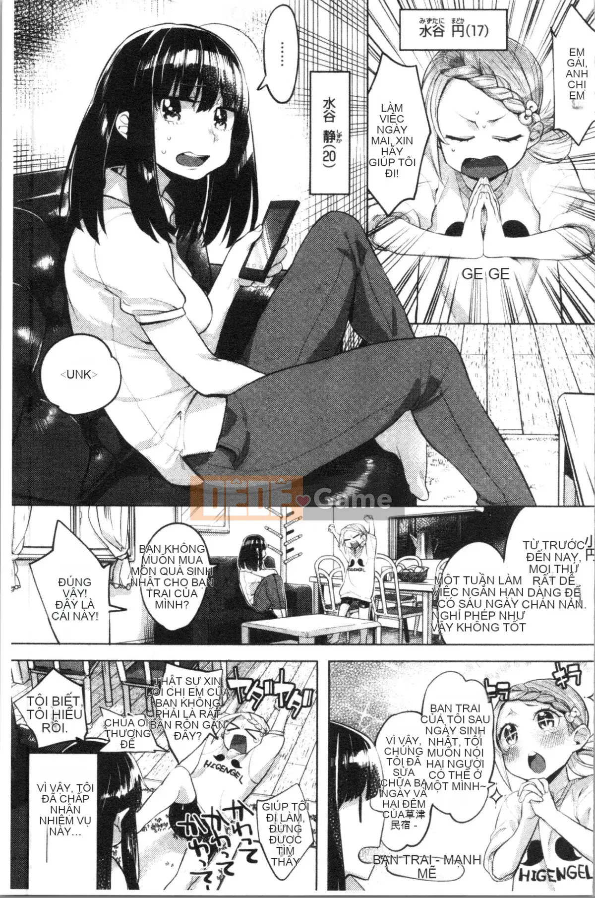 [4K Hanhuagumi] [Mafuyu HEMP] Tình yêu & Hòa bình nhân đôi