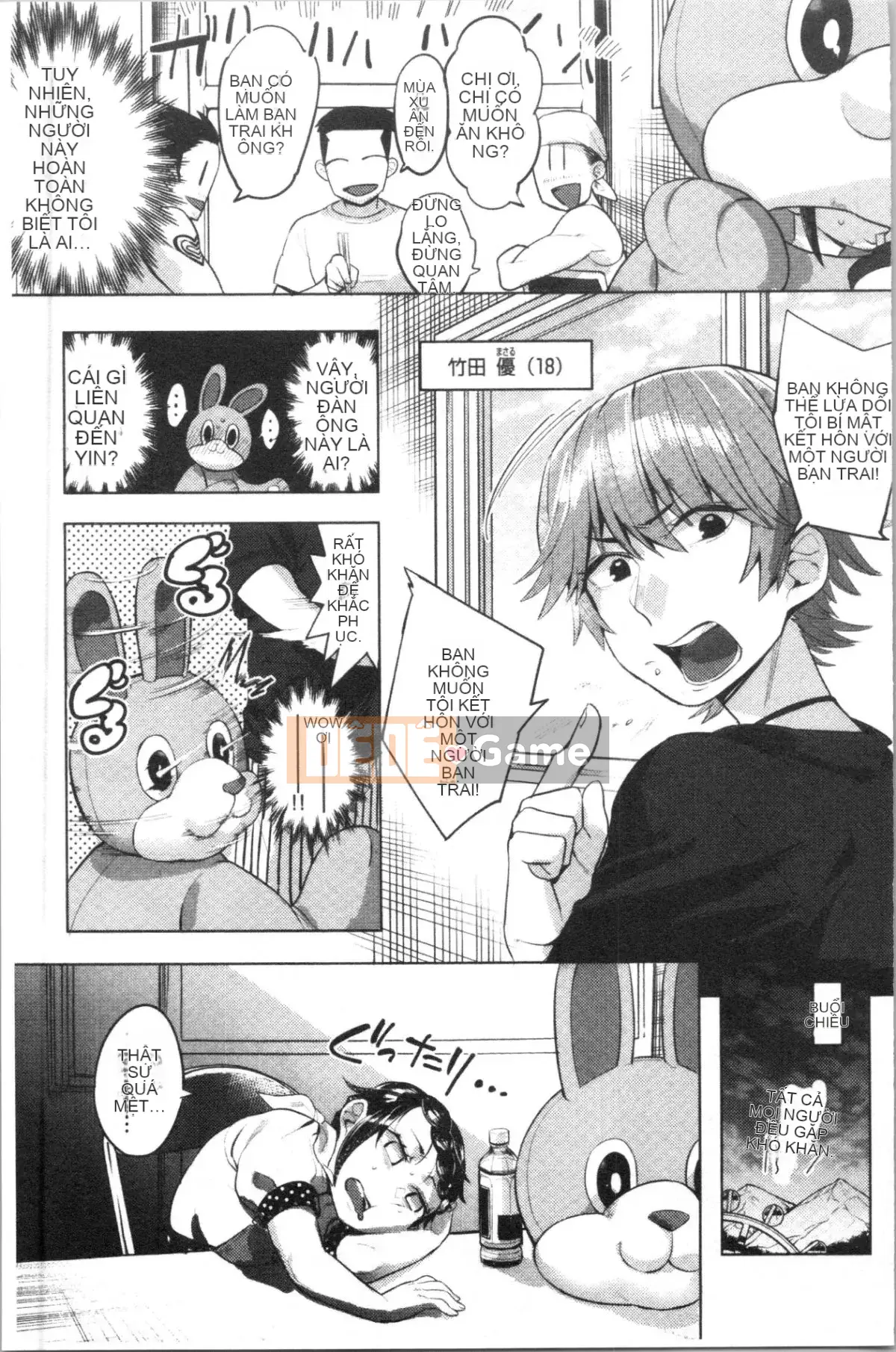 [4K Hanhuagumi] [Mafuyu HEMP] Tình yêu & Hòa bình nhân đôi