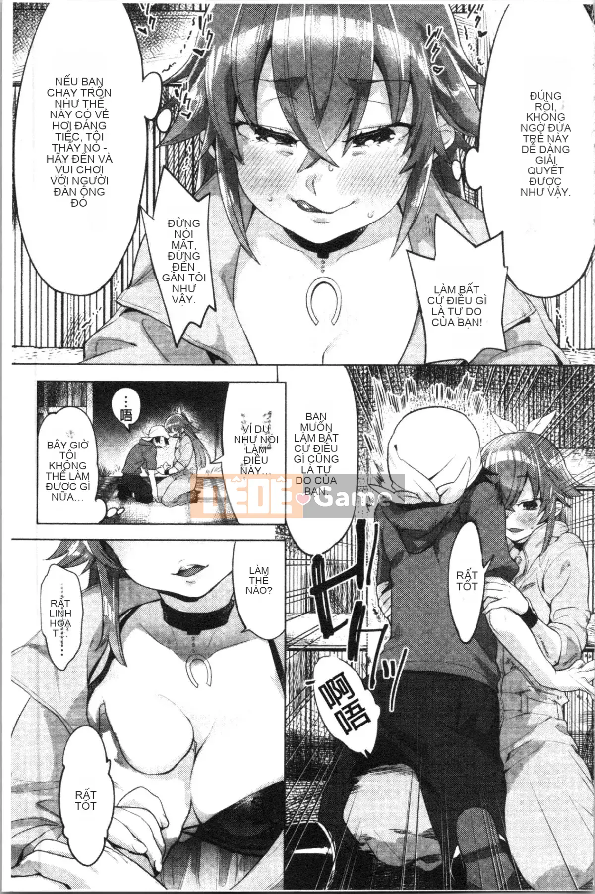 [4K Hanhuagumi] [Mafuyu HEMP] Tình yêu & Hòa bình nhân đôi