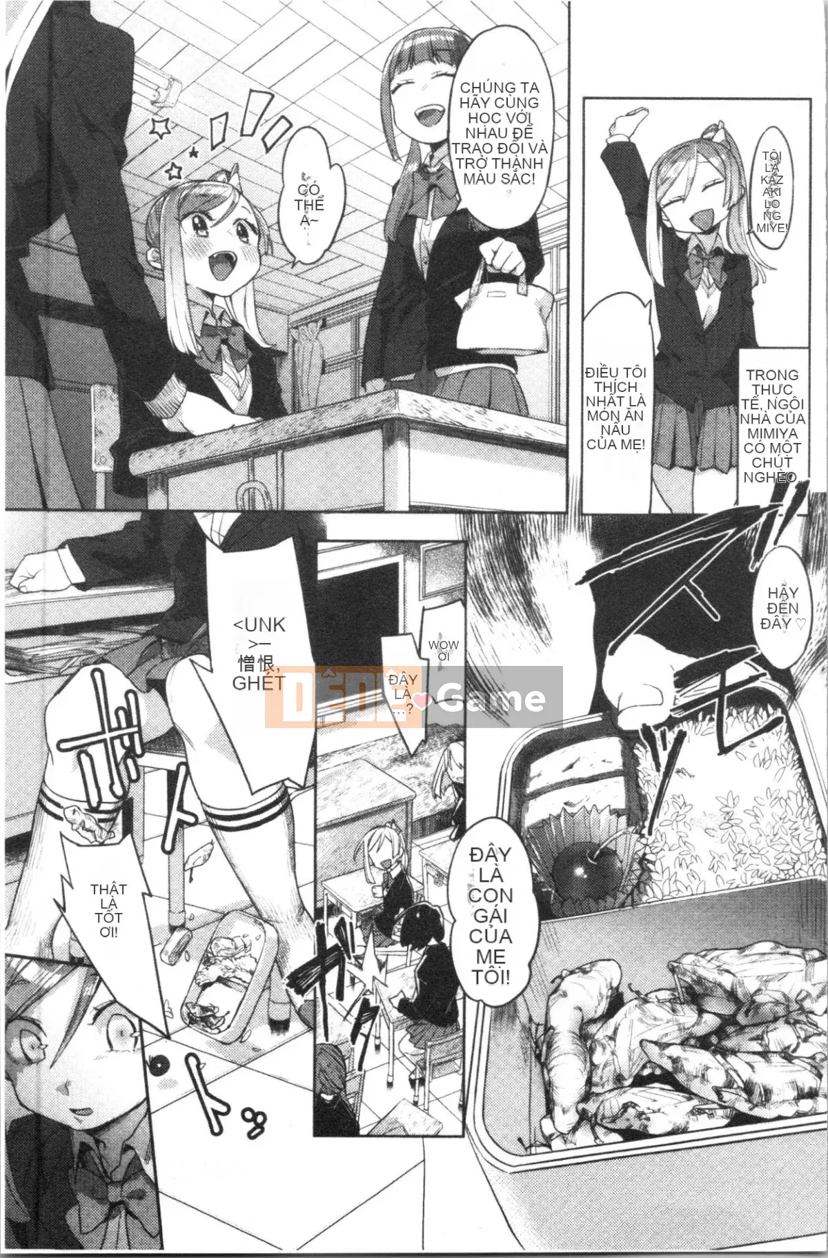 [4K Hanhuagumi] [Mafuyu HEMP] Tình yêu & Hòa bình nhân đôi