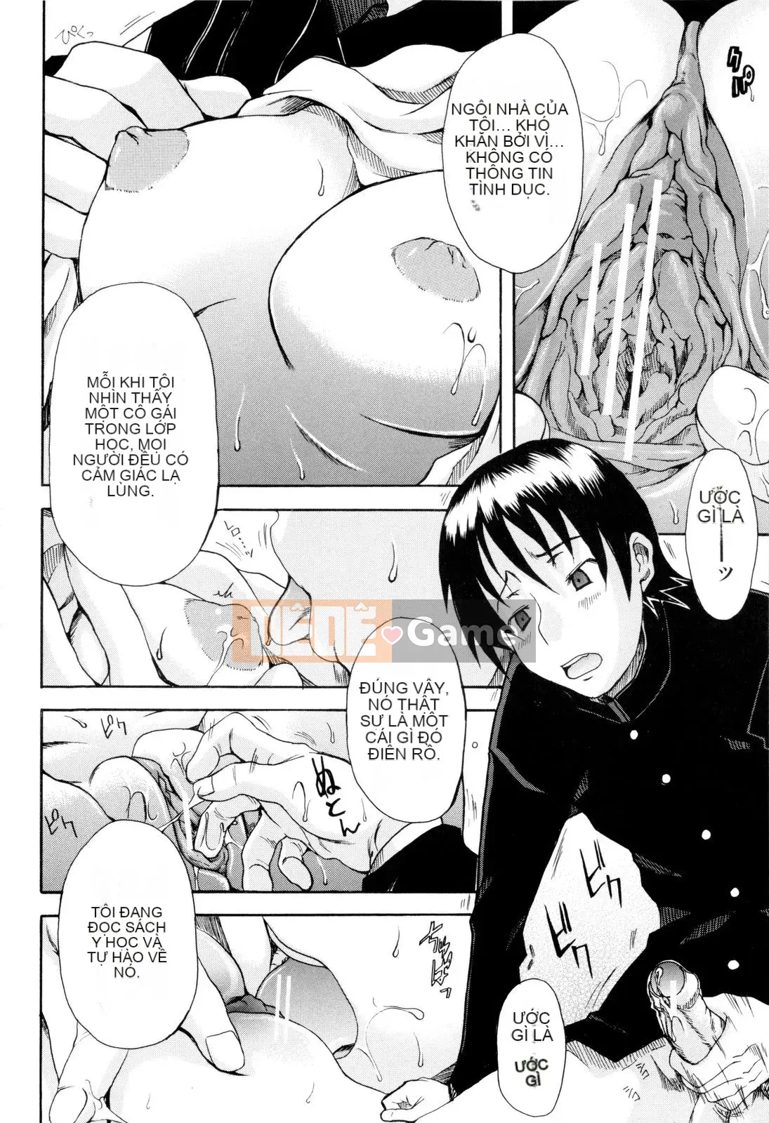 [Shiran Takashi] Shoujo Seiseisei