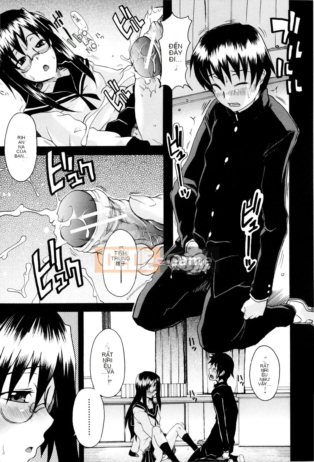 [Shiran Takashi] Shoujo Seiseisei