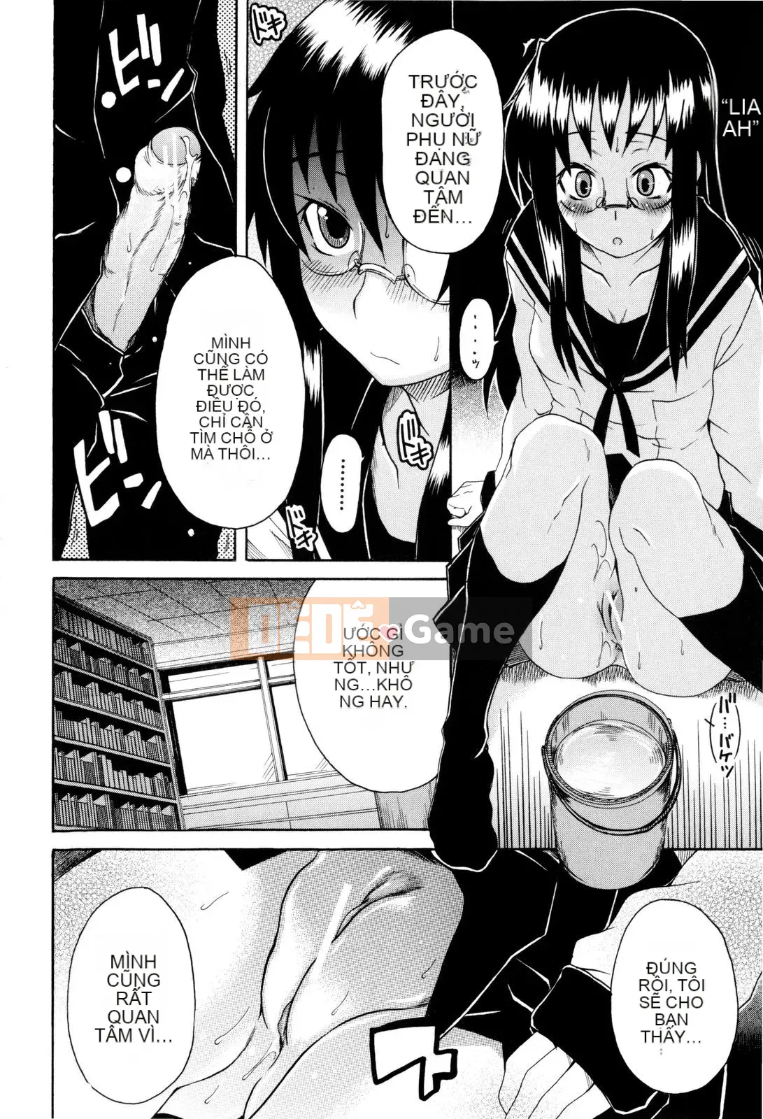 [Shiran Takashi] Shoujo Seiseisei