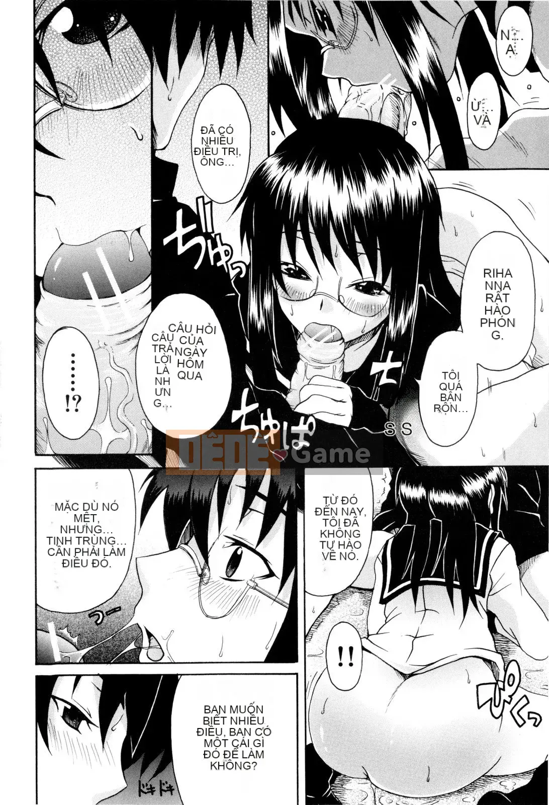 [Shiran Takashi] Shoujo Seiseisei