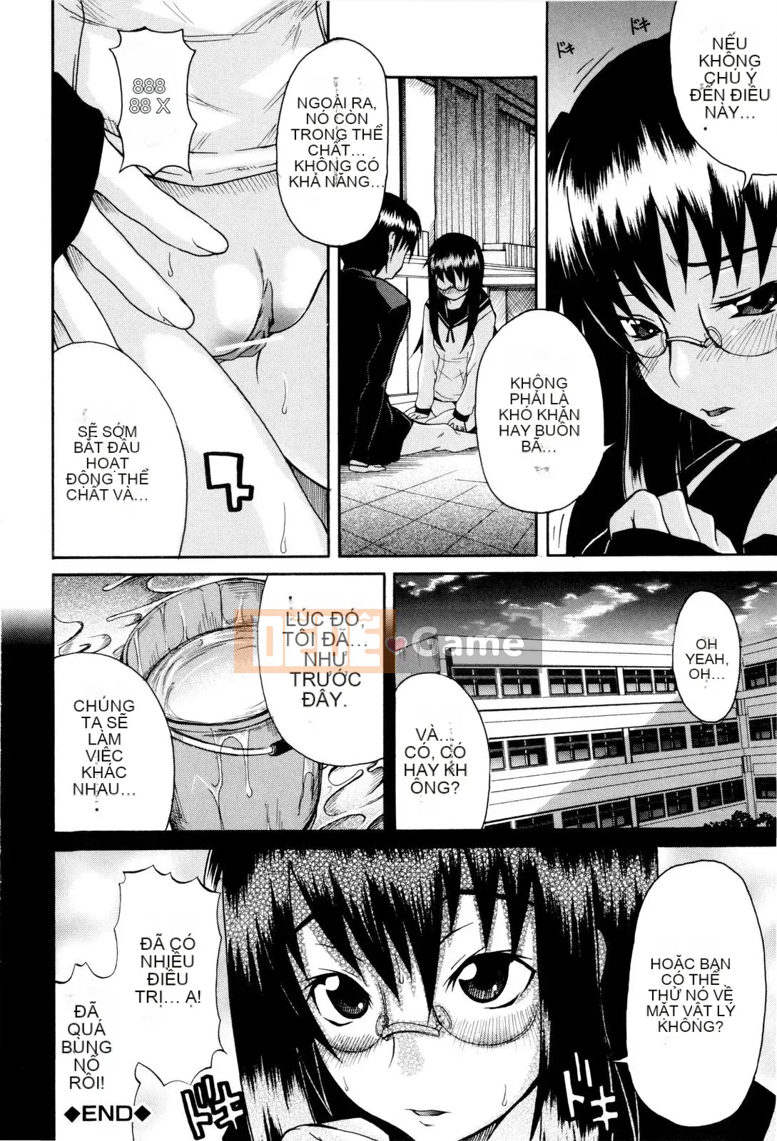 [Shiran Takashi] Shoujo Seiseisei