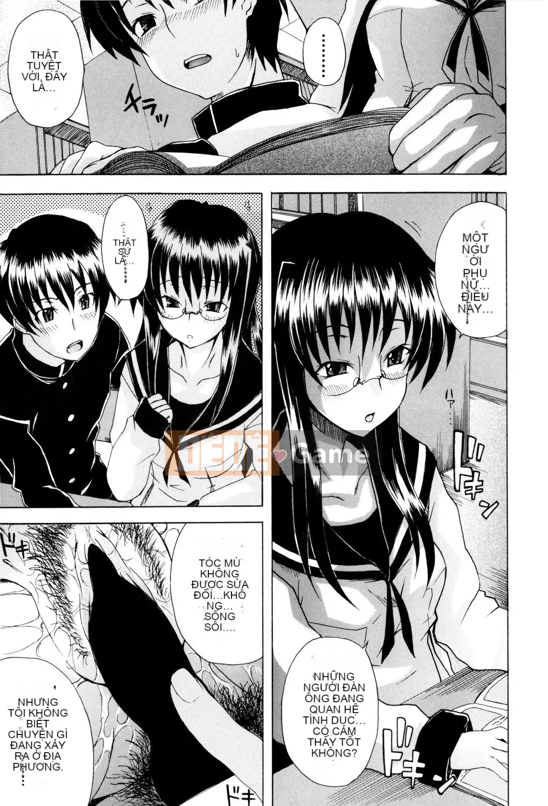 [Shiran Takashi] Shoujo Seiseisei