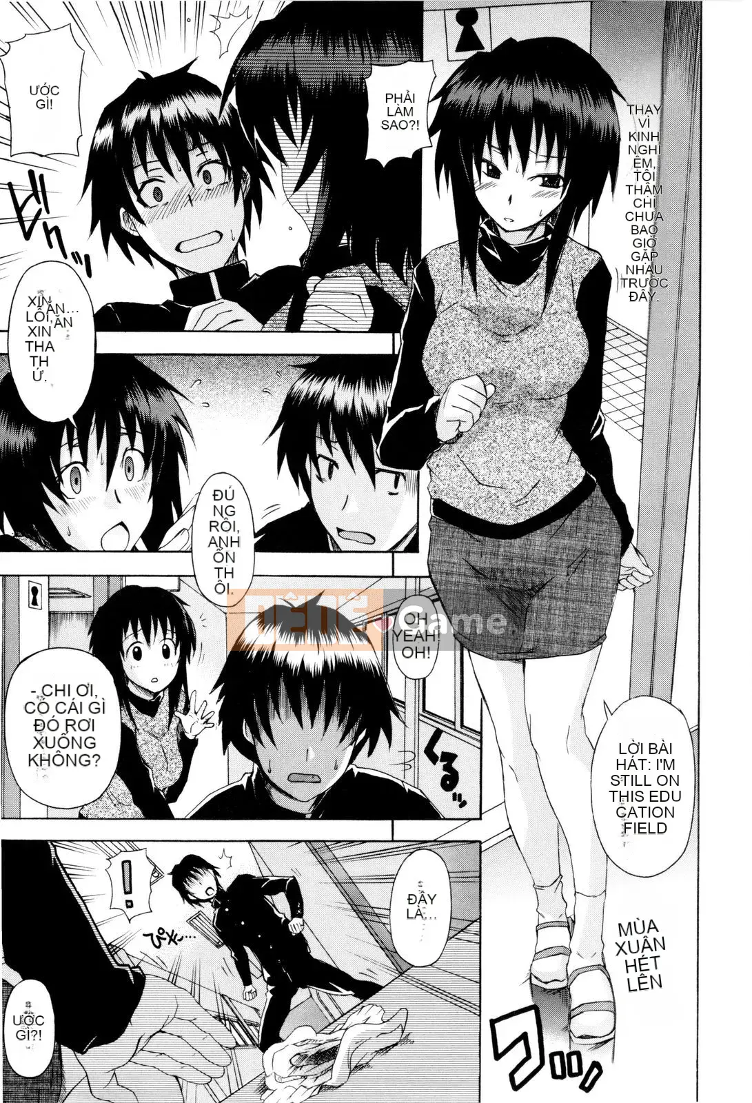 [Shiran Takashi] Shoujo Seiseisei