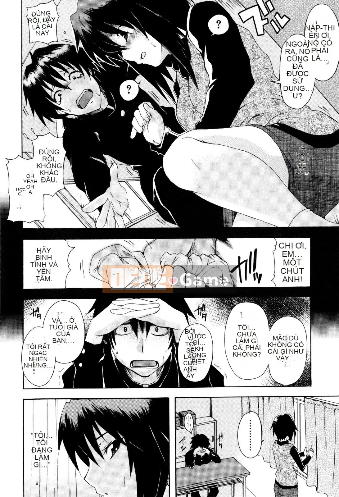 [Shiran Takashi] Shoujo Seiseisei