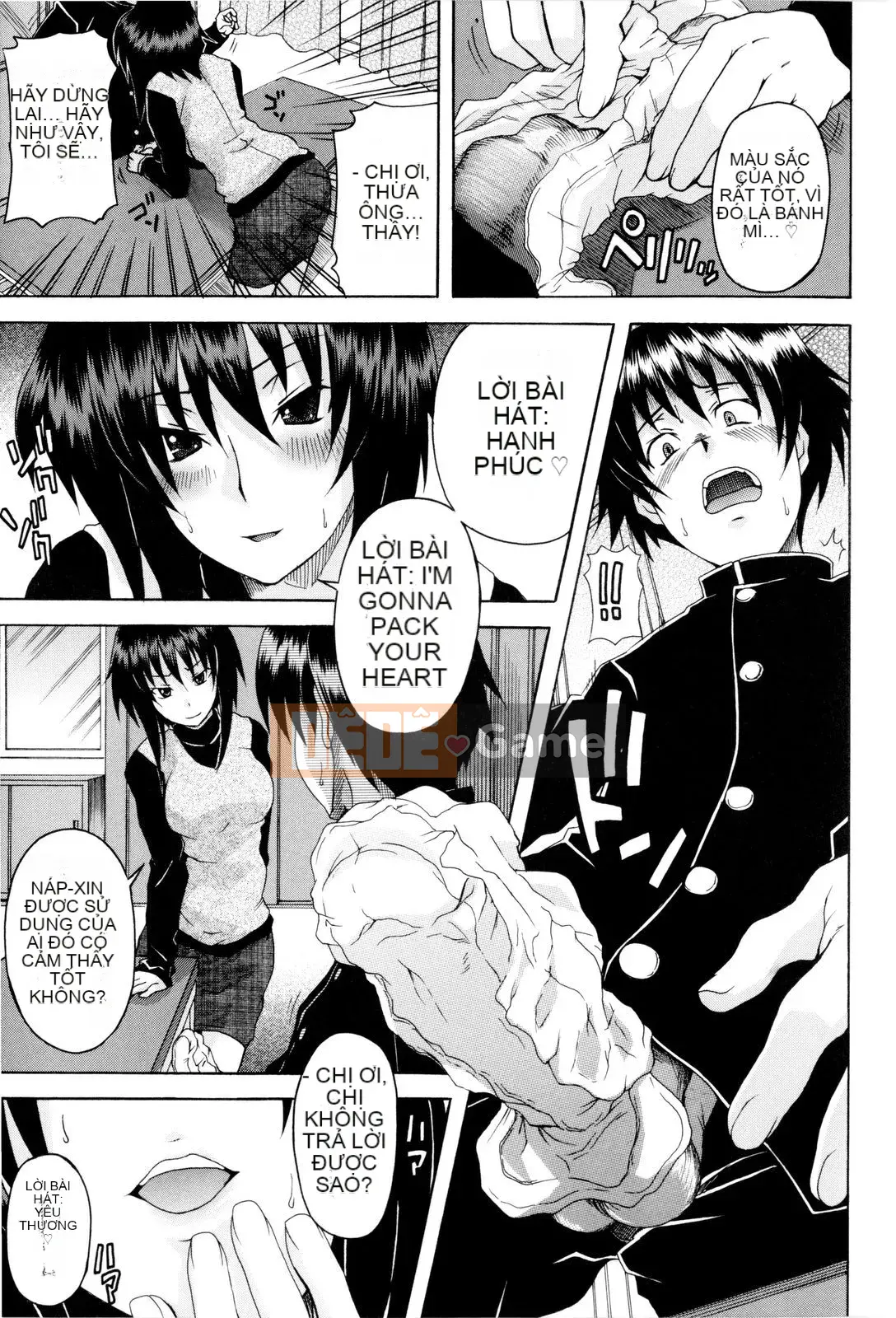 [Shiran Takashi] Shoujo Seiseisei