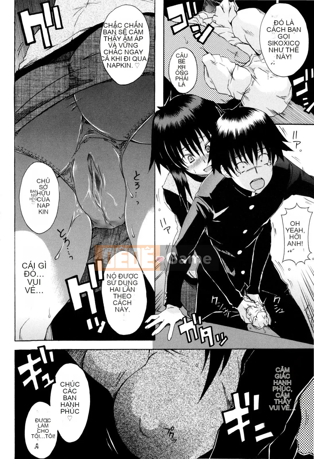 [Shiran Takashi] Shoujo Seiseisei