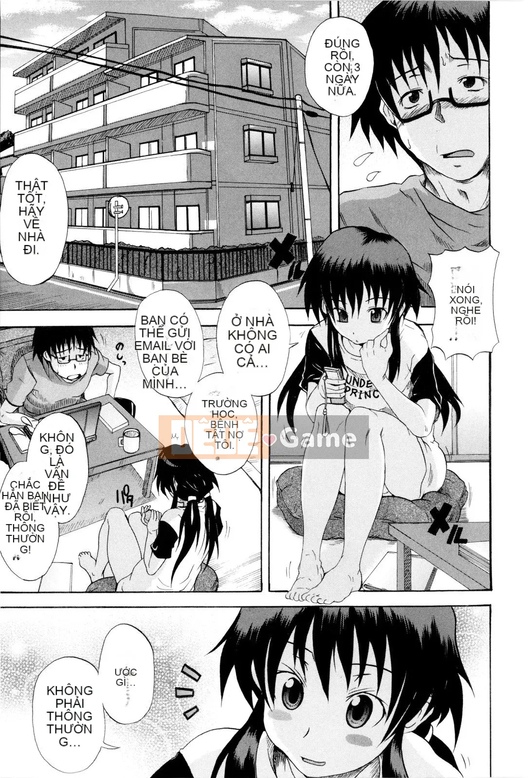 [Shiran Takashi] Shoujo Seiseisei