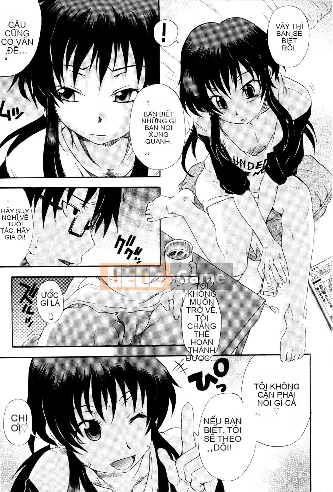 [Shiran Takashi] Shoujo Seiseisei