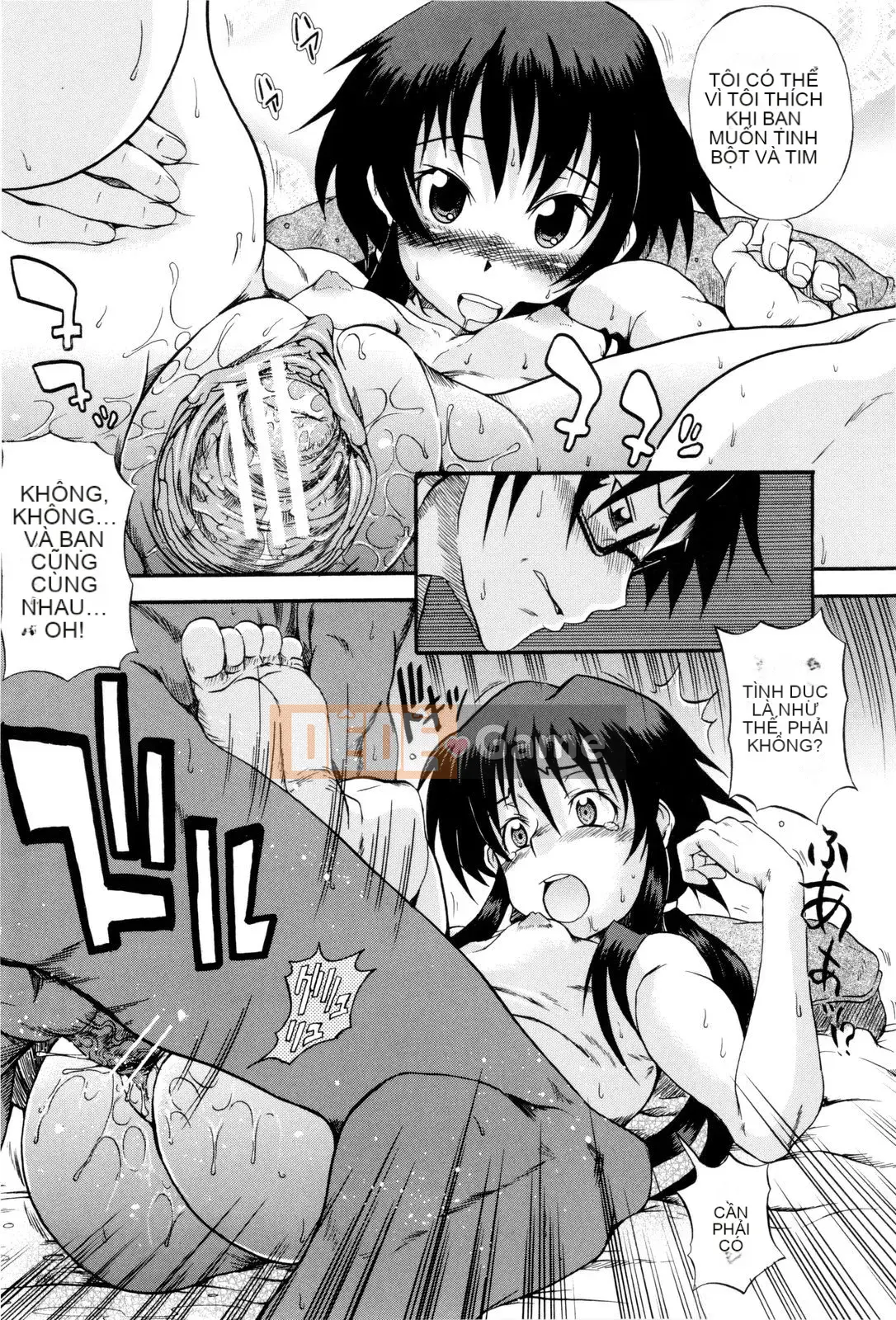 [Shiran Takashi] Shoujo Seiseisei