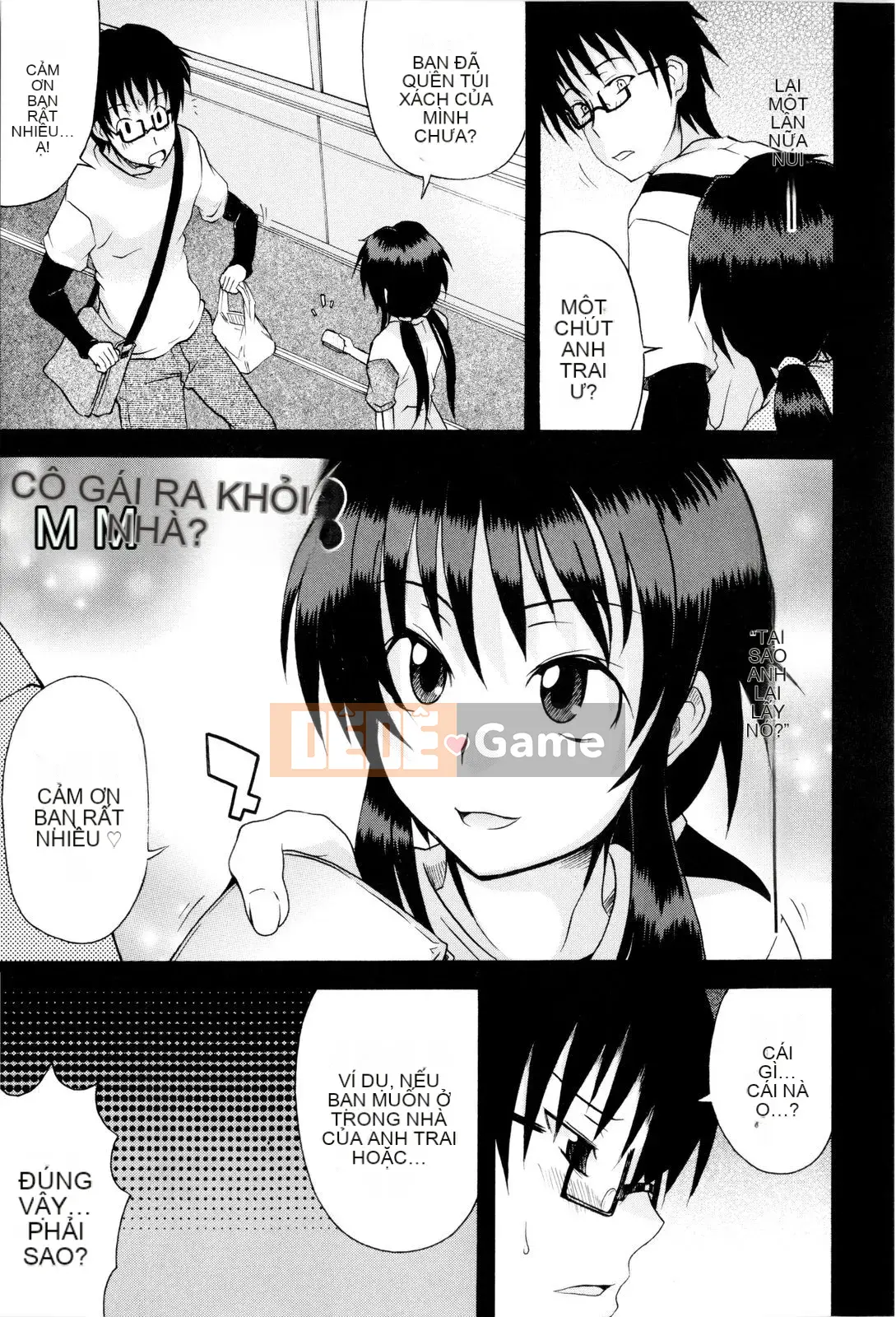 [Shiran Takashi] Shoujo Seiseisei