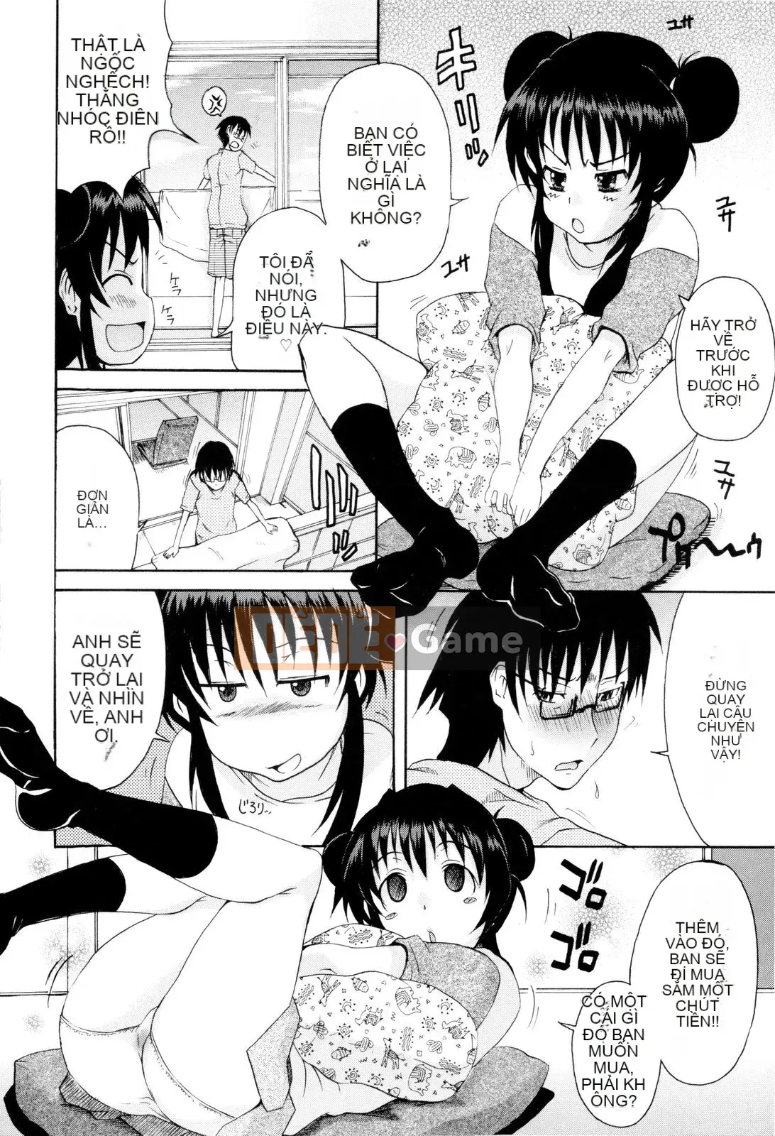 [Shiran Takashi] Shoujo Seiseisei