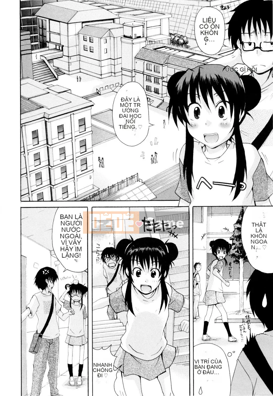 [Shiran Takashi] Shoujo Seiseisei