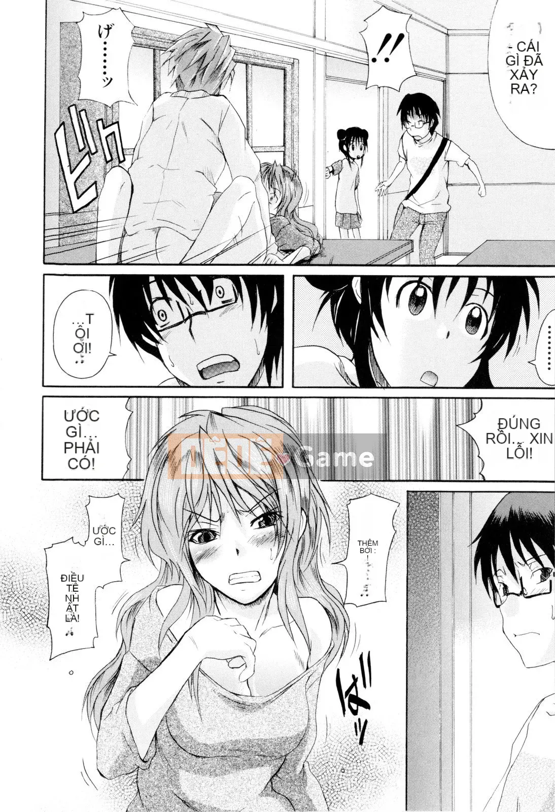 [Shiran Takashi] Shoujo Seiseisei