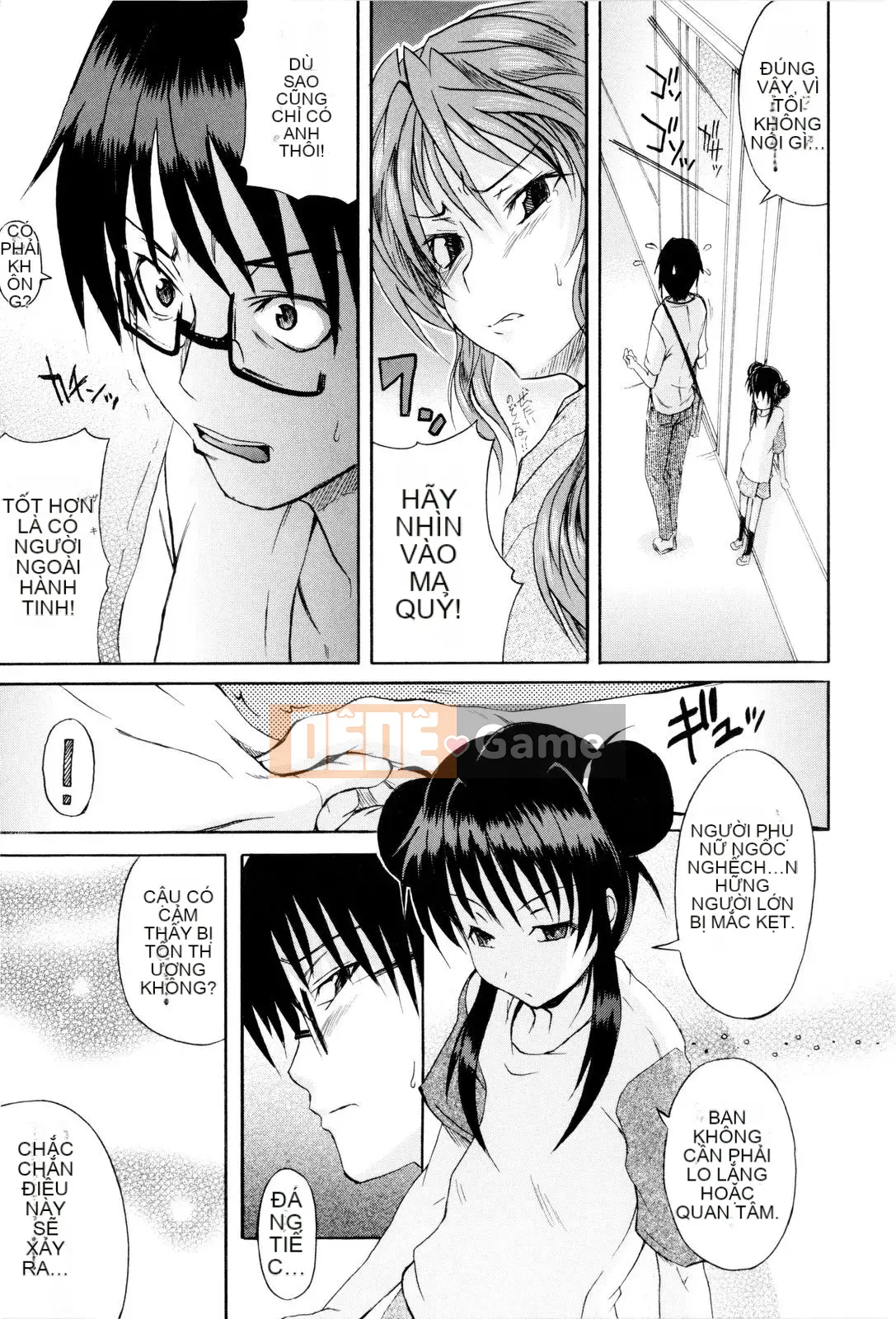 [Shiran Takashi] Shoujo Seiseisei