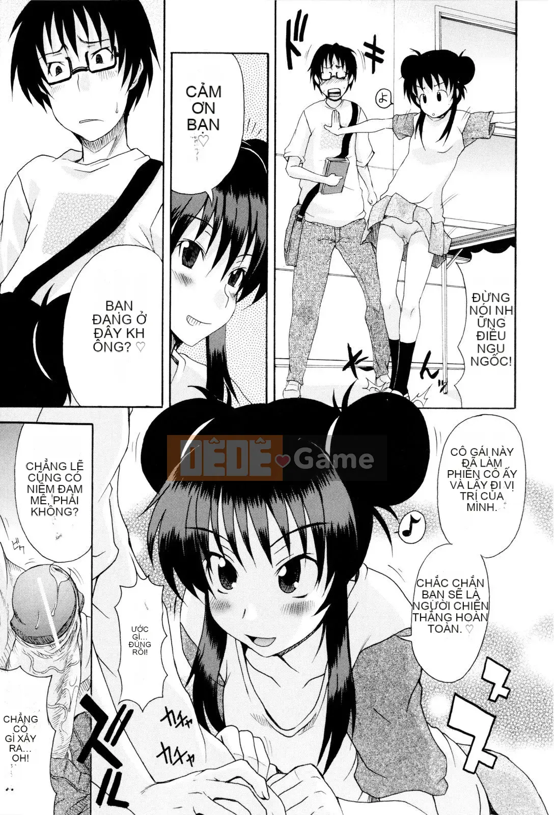 [Shiran Takashi] Shoujo Seiseisei