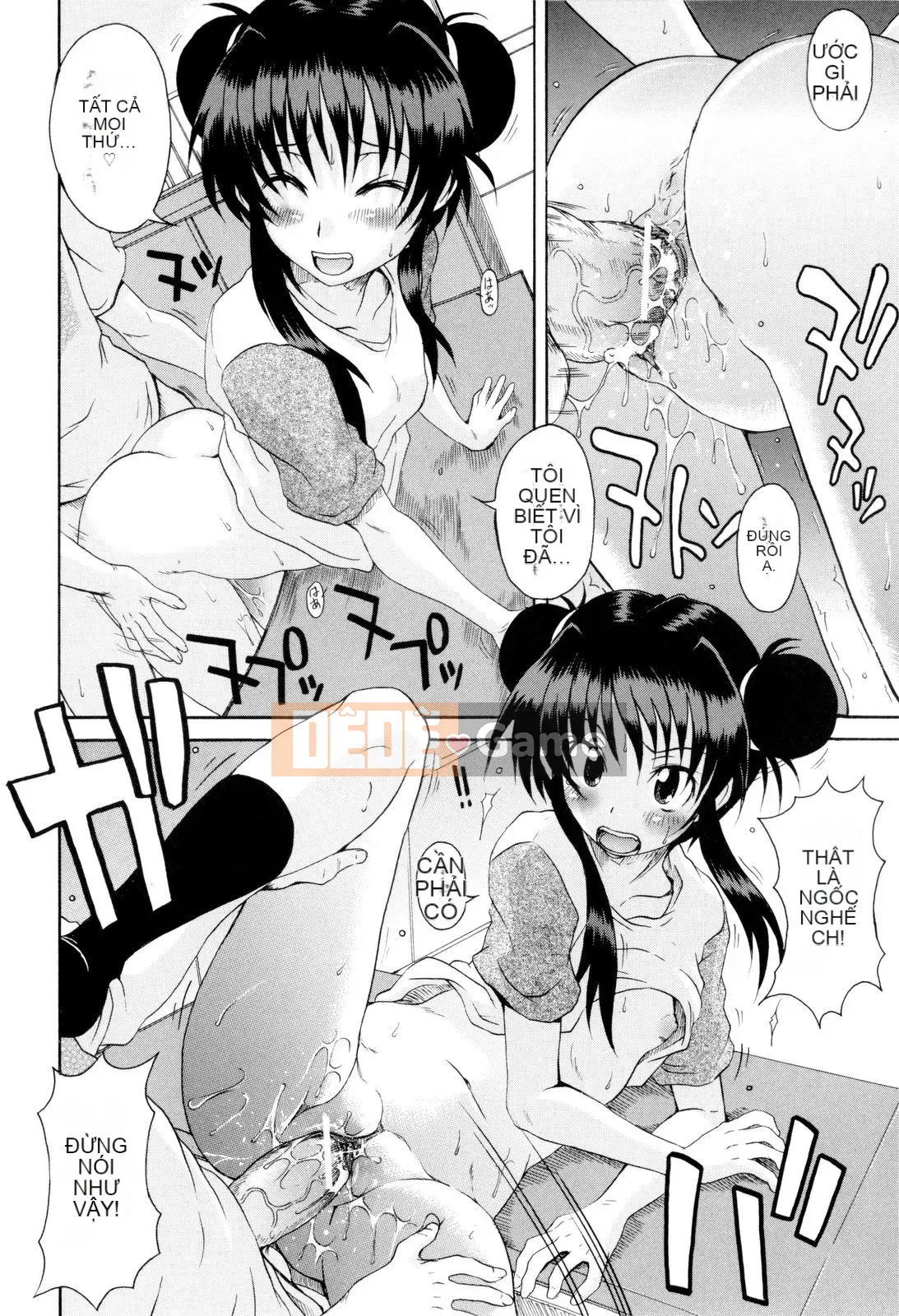 [Shiran Takashi] Shoujo Seiseisei