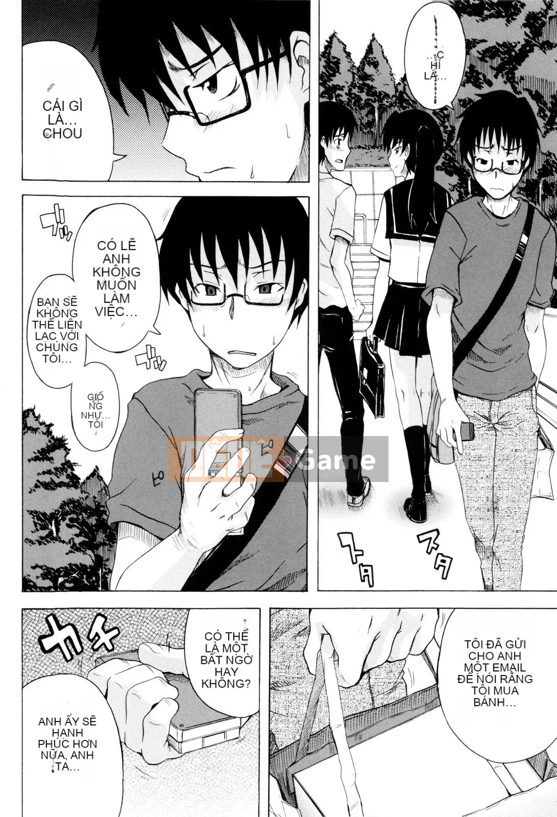 [Shiran Takashi] Shoujo Seiseisei