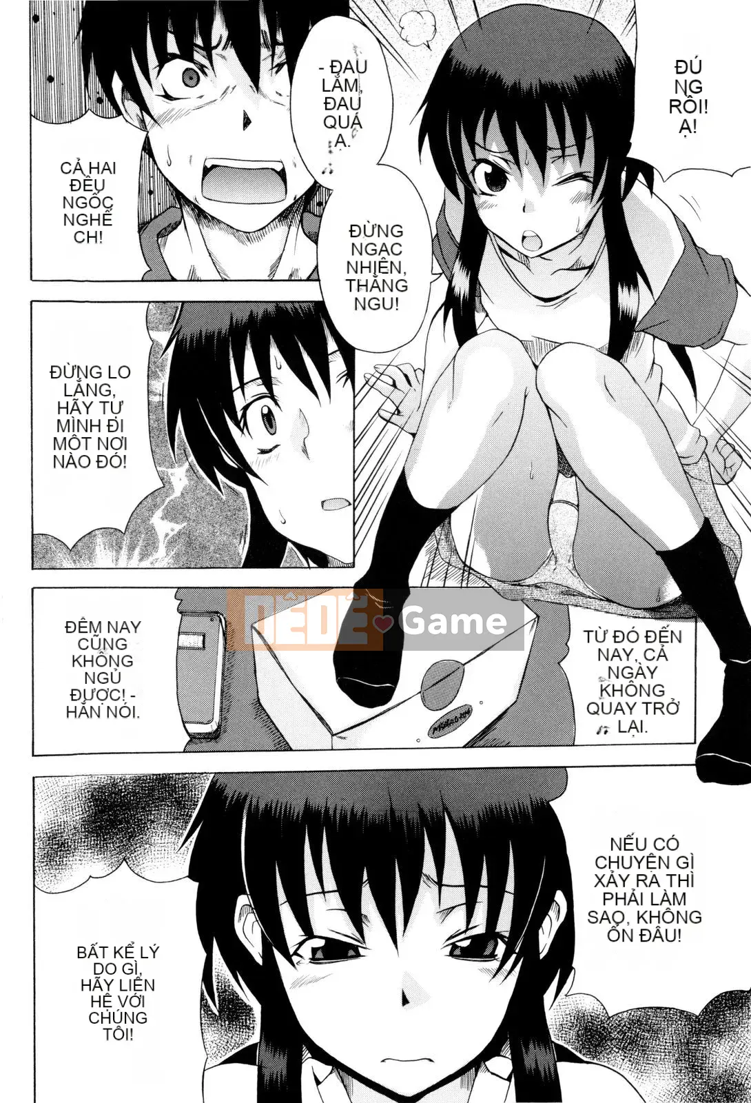 [Shiran Takashi] Shoujo Seiseisei