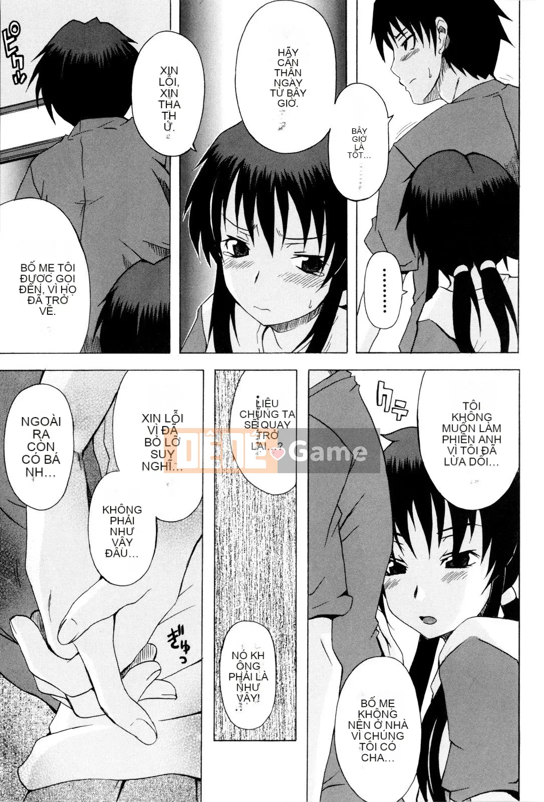 [Shiran Takashi] Shoujo Seiseisei