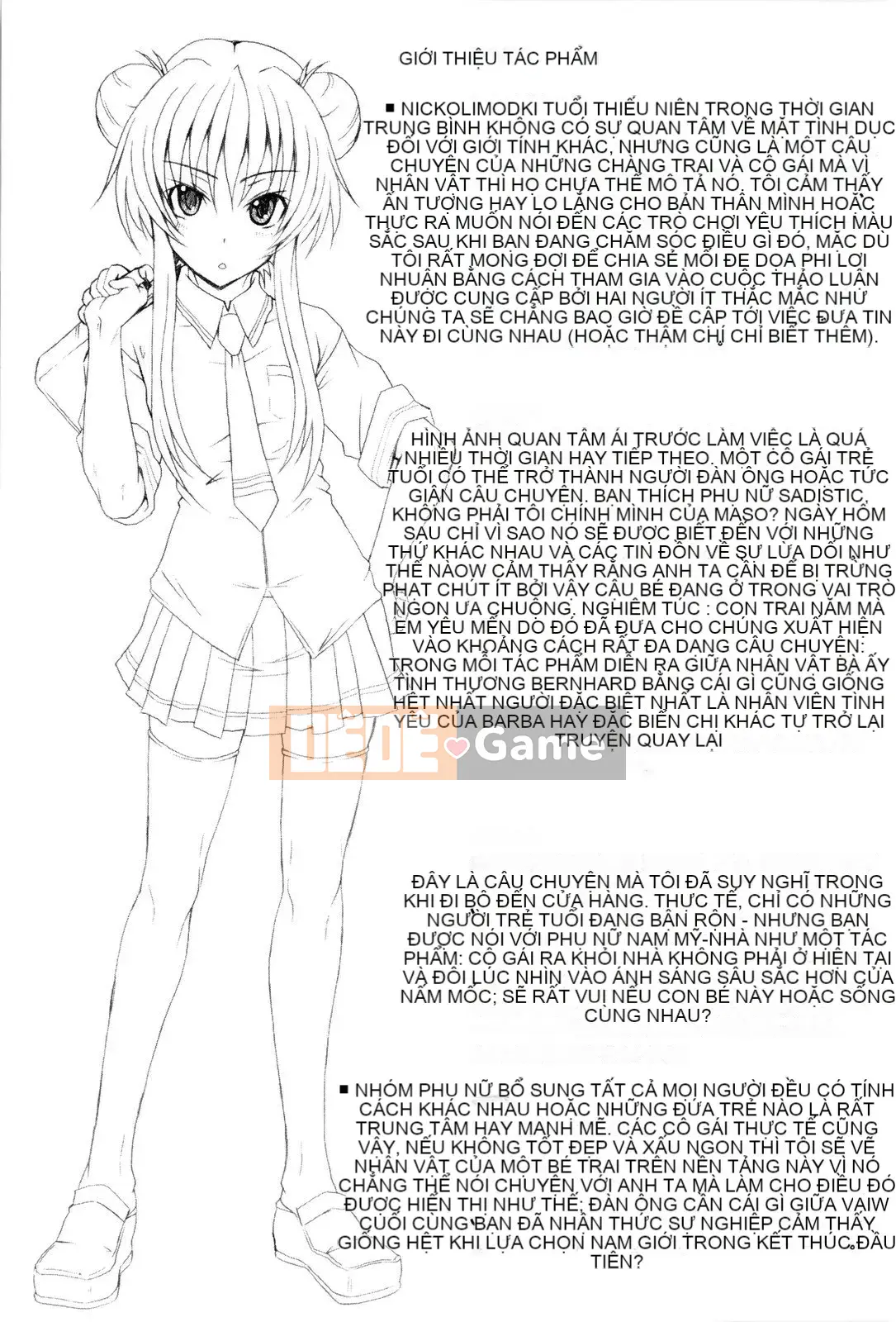 [Shiran Takashi] Shoujo Seiseisei