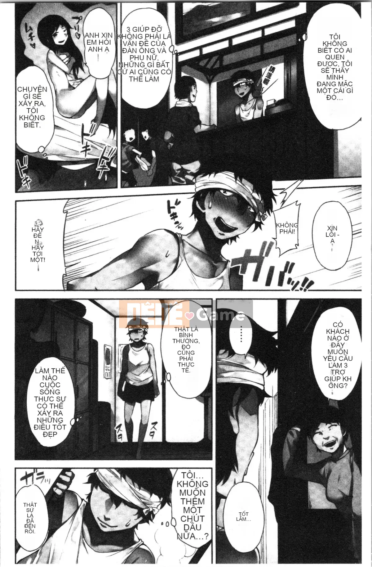 [4K Hankagumi][Toyo] Máy giặt âm hộ! ~Tôi và anh ấy trong phòng tắm nữ!?