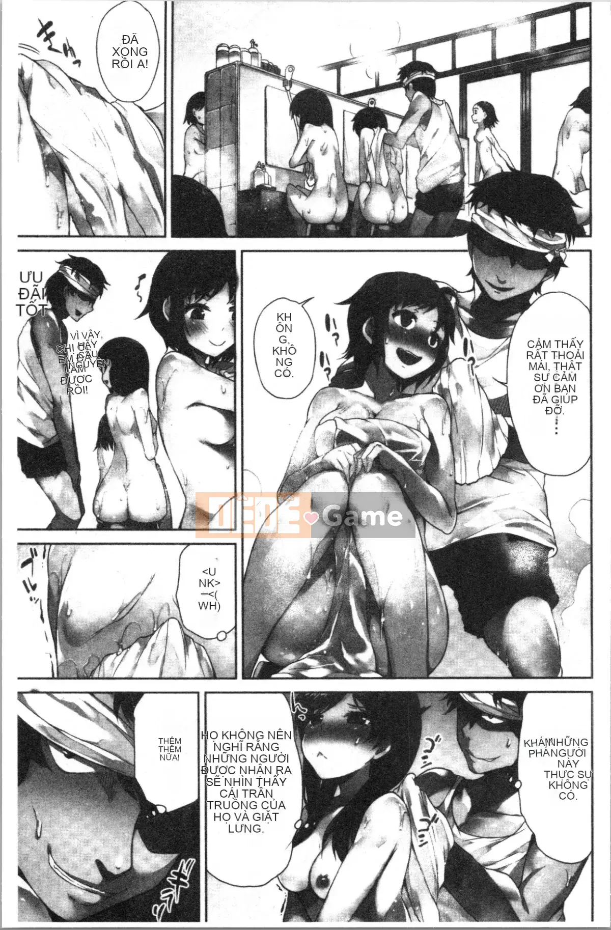 [4K Hankagumi][Toyo] Máy giặt âm hộ! ~Tôi và anh ấy trong phòng tắm nữ!?