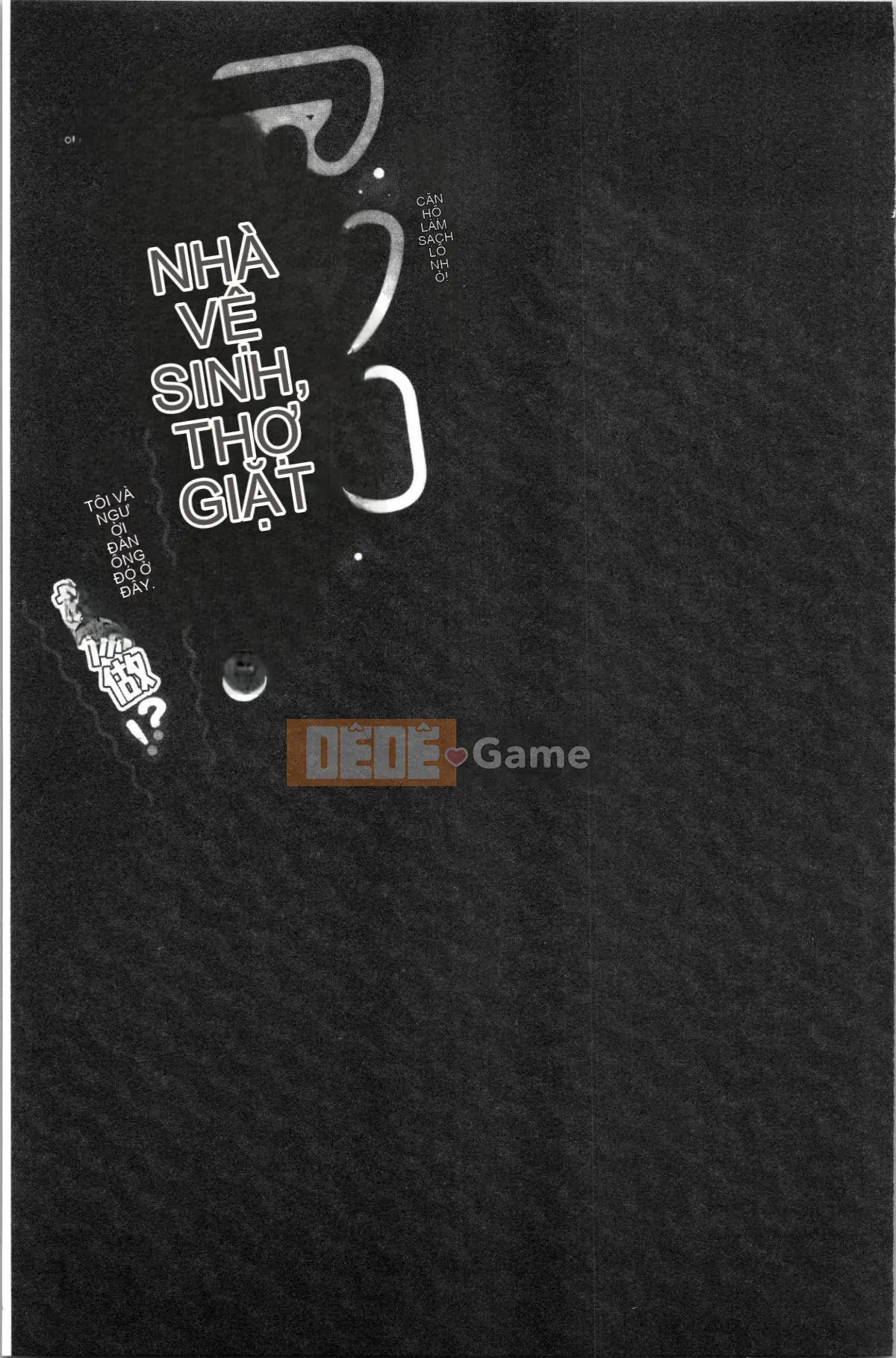 [4K Hankagumi][Toyo] Máy giặt âm hộ! ~Tôi và anh ấy trong phòng tắm nữ!?