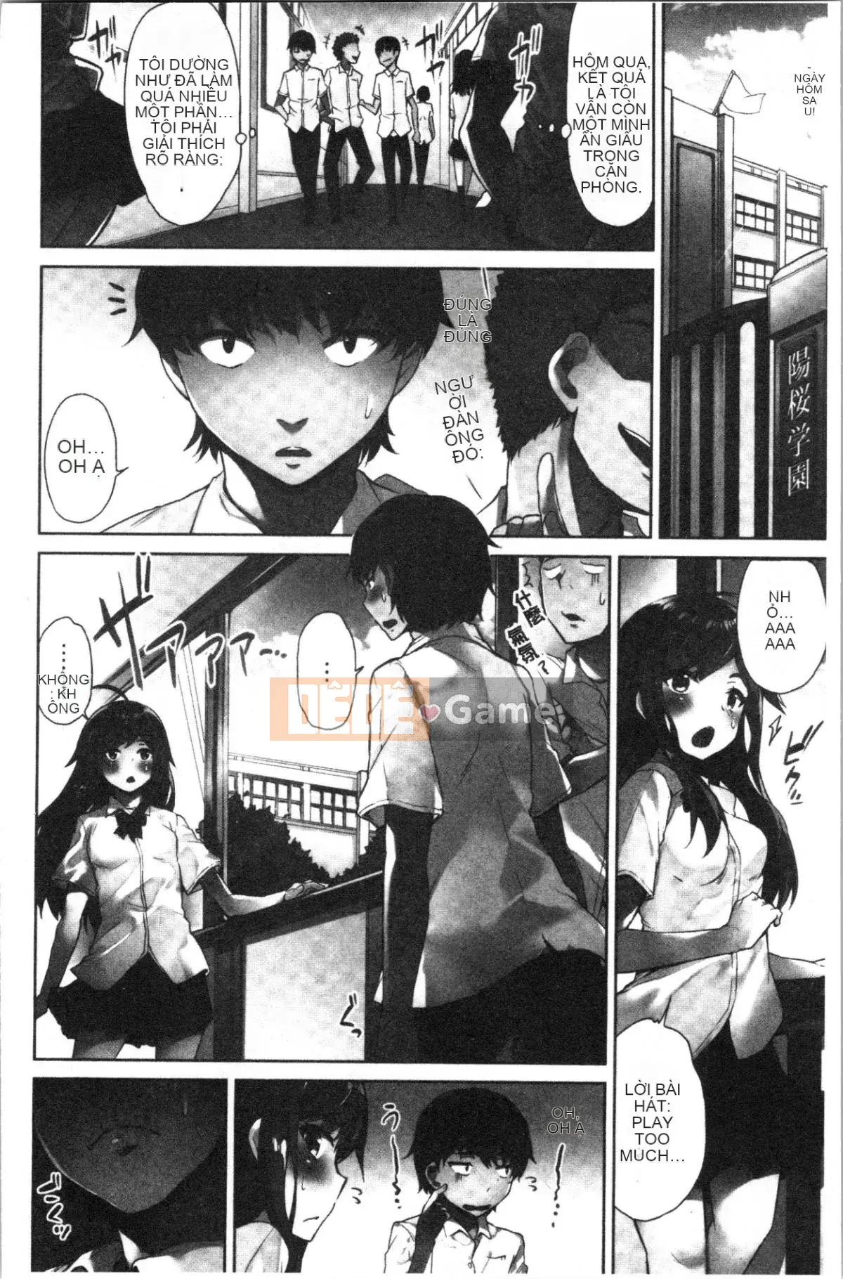 [4K Hankagumi][Toyo] Máy giặt âm hộ! ~Tôi và anh ấy trong phòng tắm nữ!?