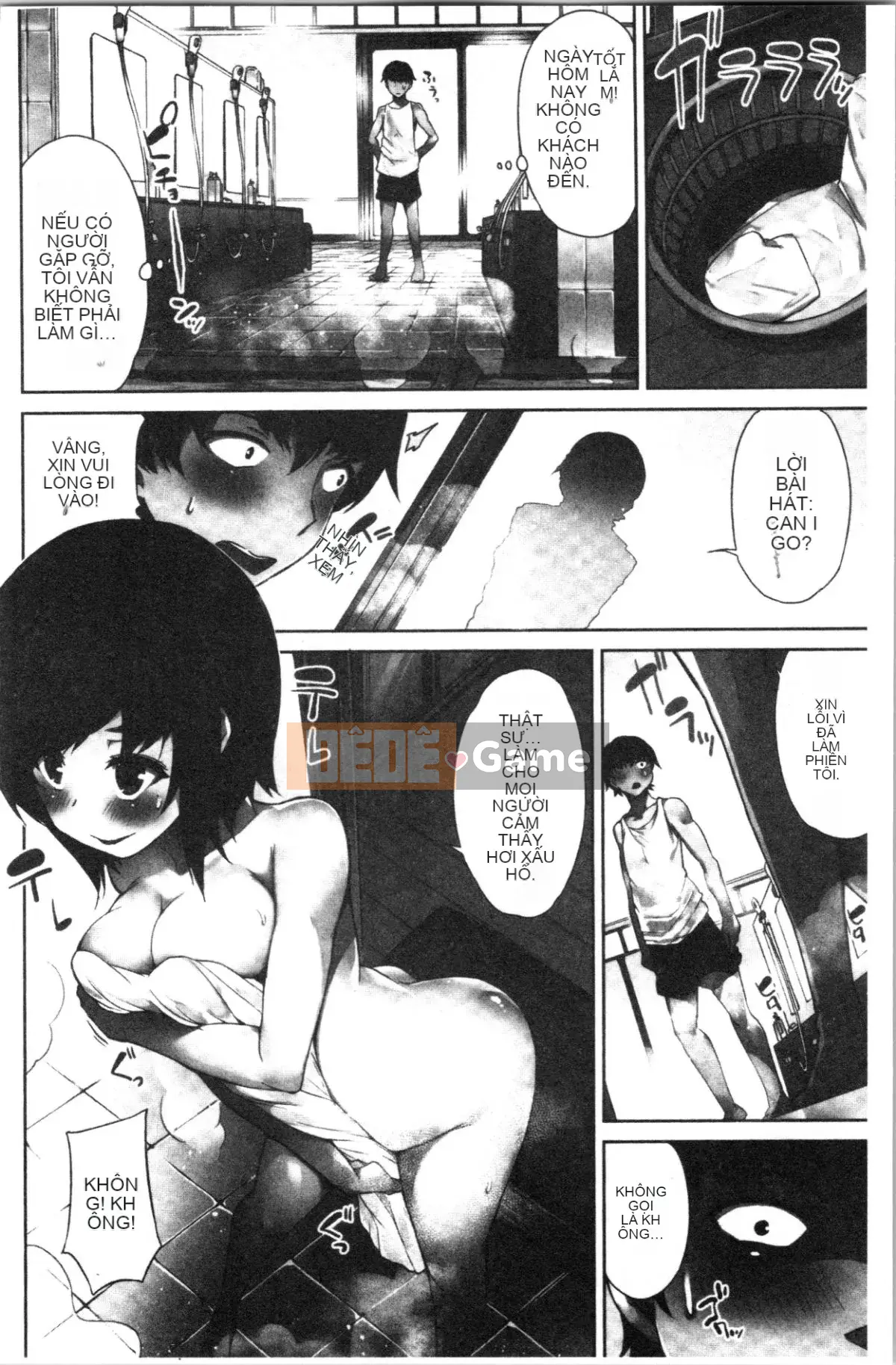 [4K Hankagumi][Toyo] Máy giặt âm hộ! ~Tôi và anh ấy trong phòng tắm nữ!?