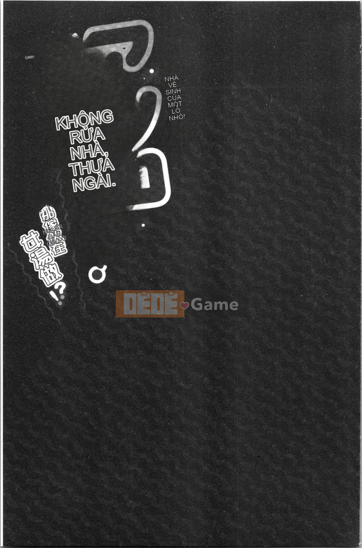 [4K Hankagumi][Toyo] Máy giặt âm hộ! ~Tôi và anh ấy trong phòng tắm nữ!?