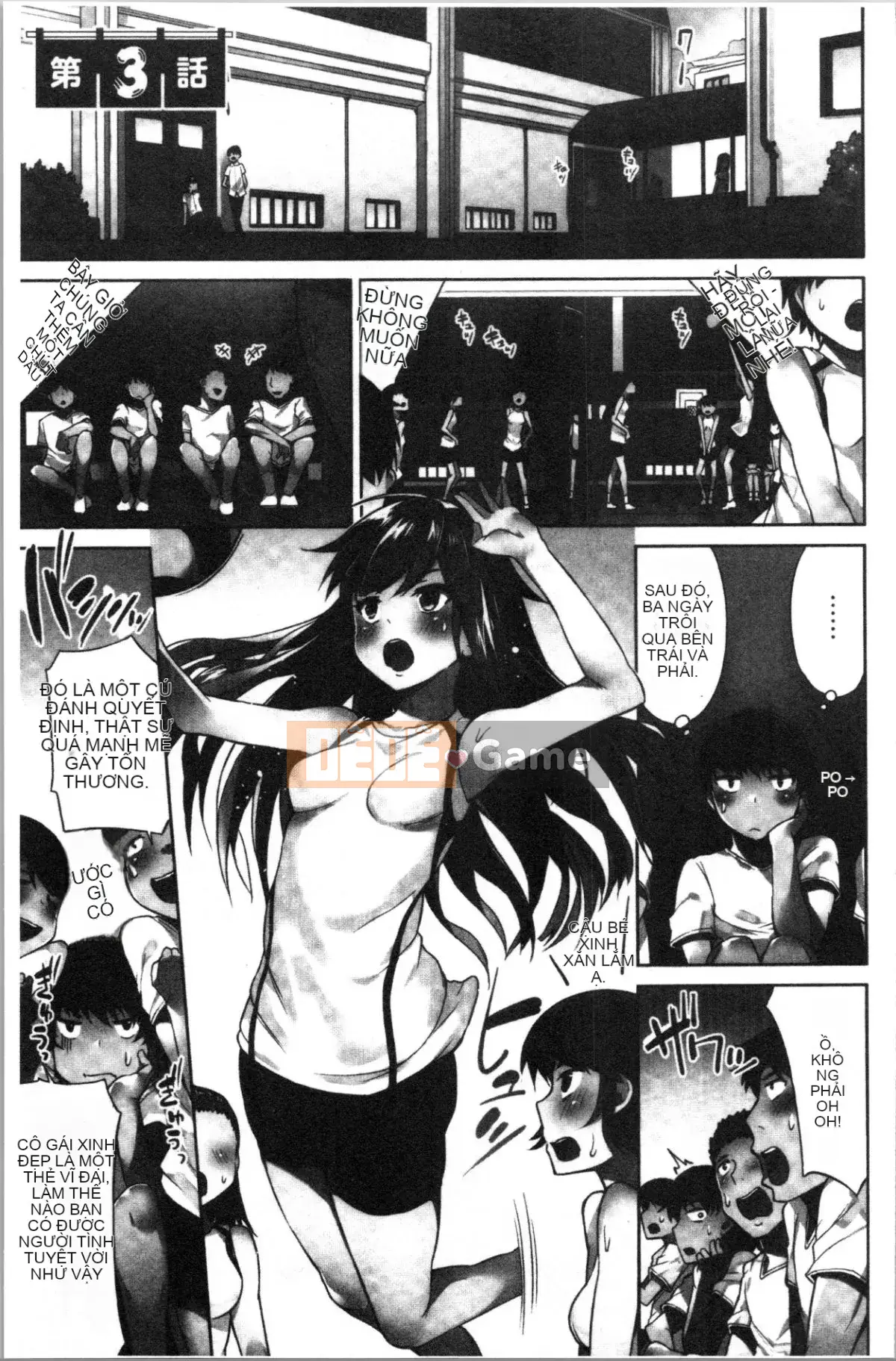 [4K Hankagumi][Toyo] Máy giặt âm hộ! ~Tôi và anh ấy trong phòng tắm nữ!?