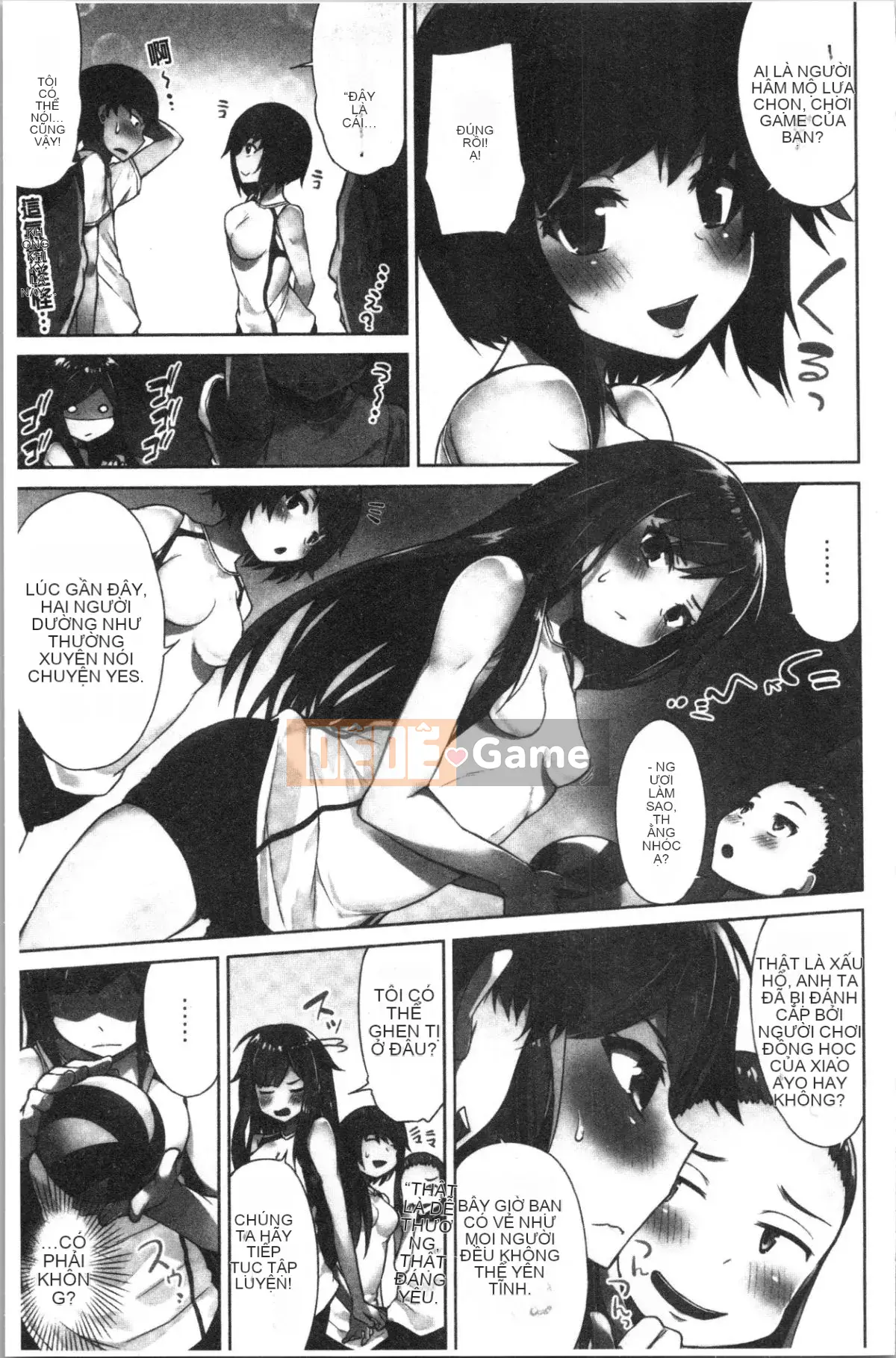 [4K Hankagumi][Toyo] Máy giặt âm hộ! ~Tôi và anh ấy trong phòng tắm nữ!?