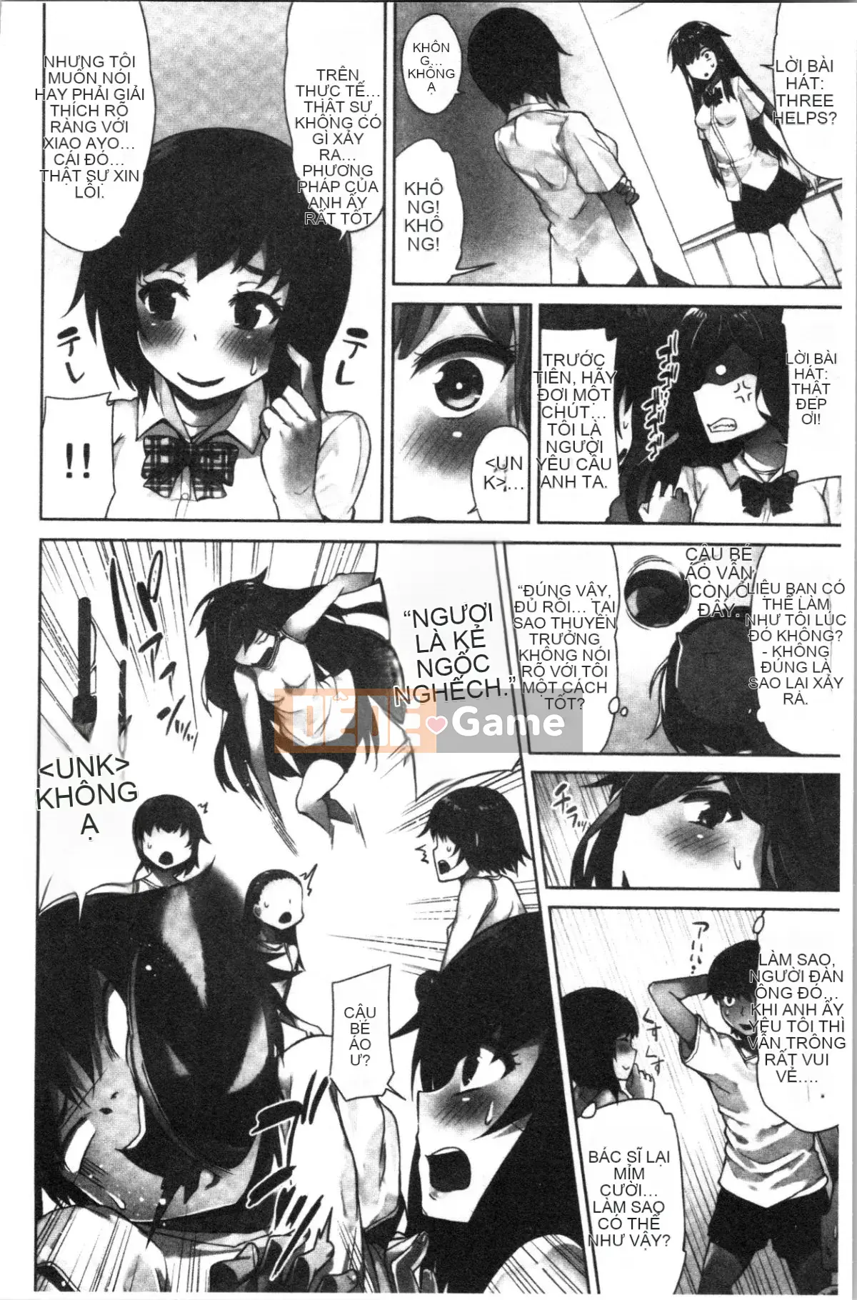 [4K Hankagumi][Toyo] Máy giặt âm hộ! ~Tôi và anh ấy trong phòng tắm nữ!?