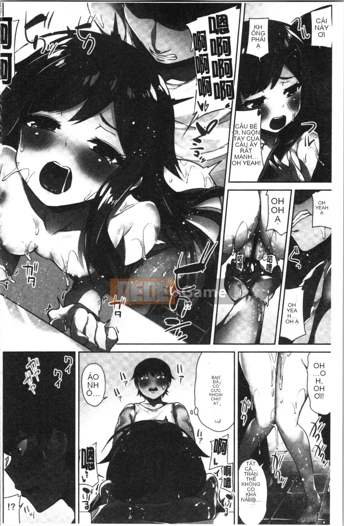 [4K Hankagumi][Toyo] Máy giặt âm hộ! ~Tôi và anh ấy trong phòng tắm nữ!?