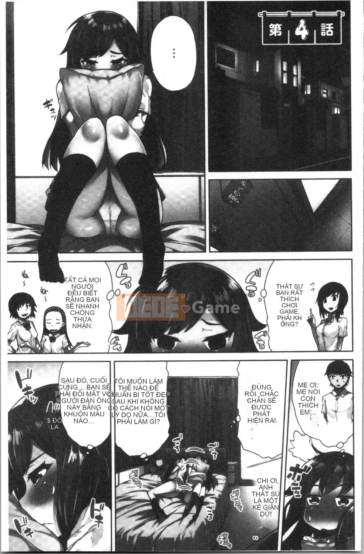 [4K Hankagumi][Toyo] Máy giặt âm hộ! ~Tôi và anh ấy trong phòng tắm nữ!?