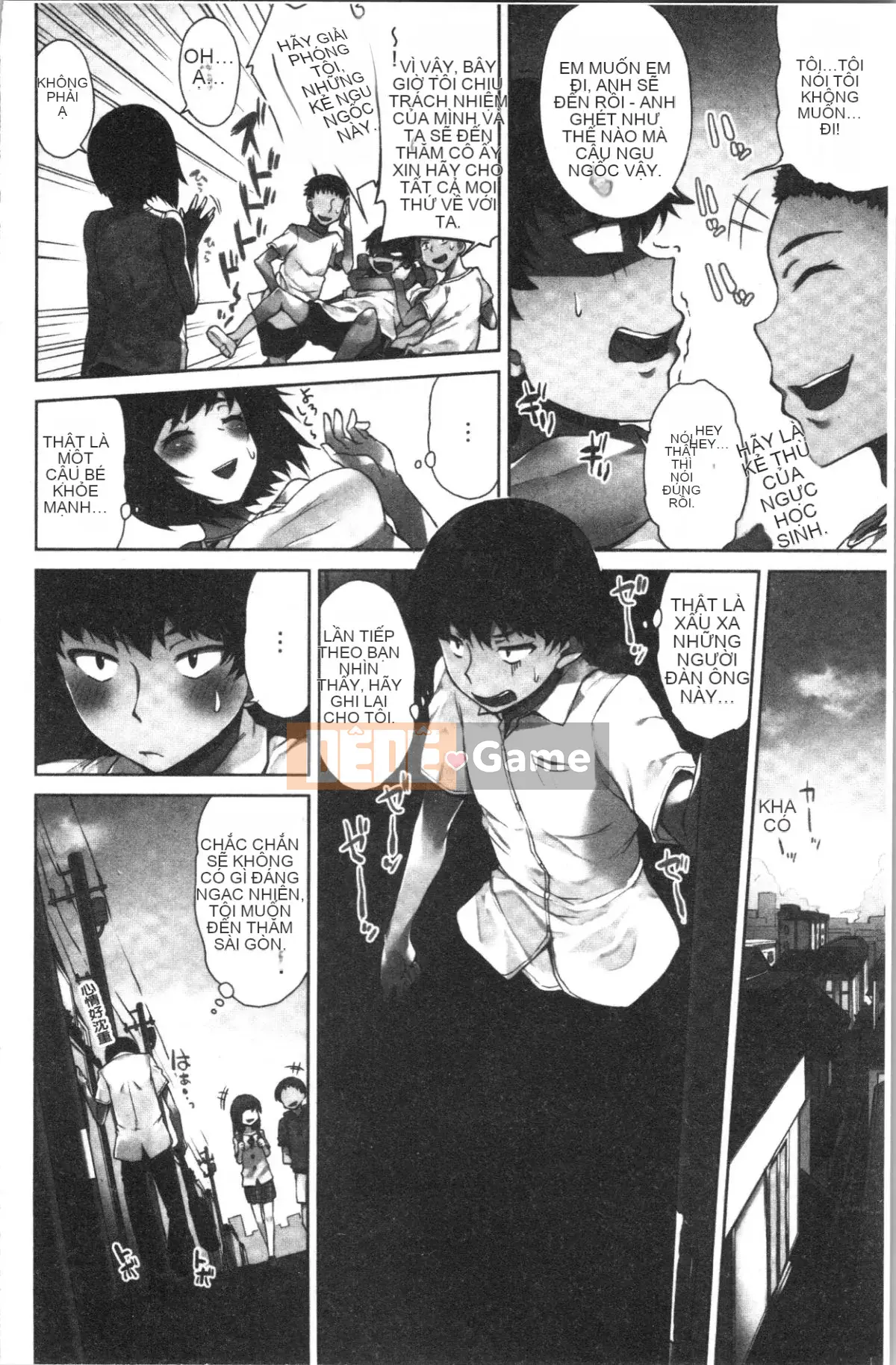 [4K Hankagumi][Toyo] Máy giặt âm hộ! ~Tôi và anh ấy trong phòng tắm nữ!?